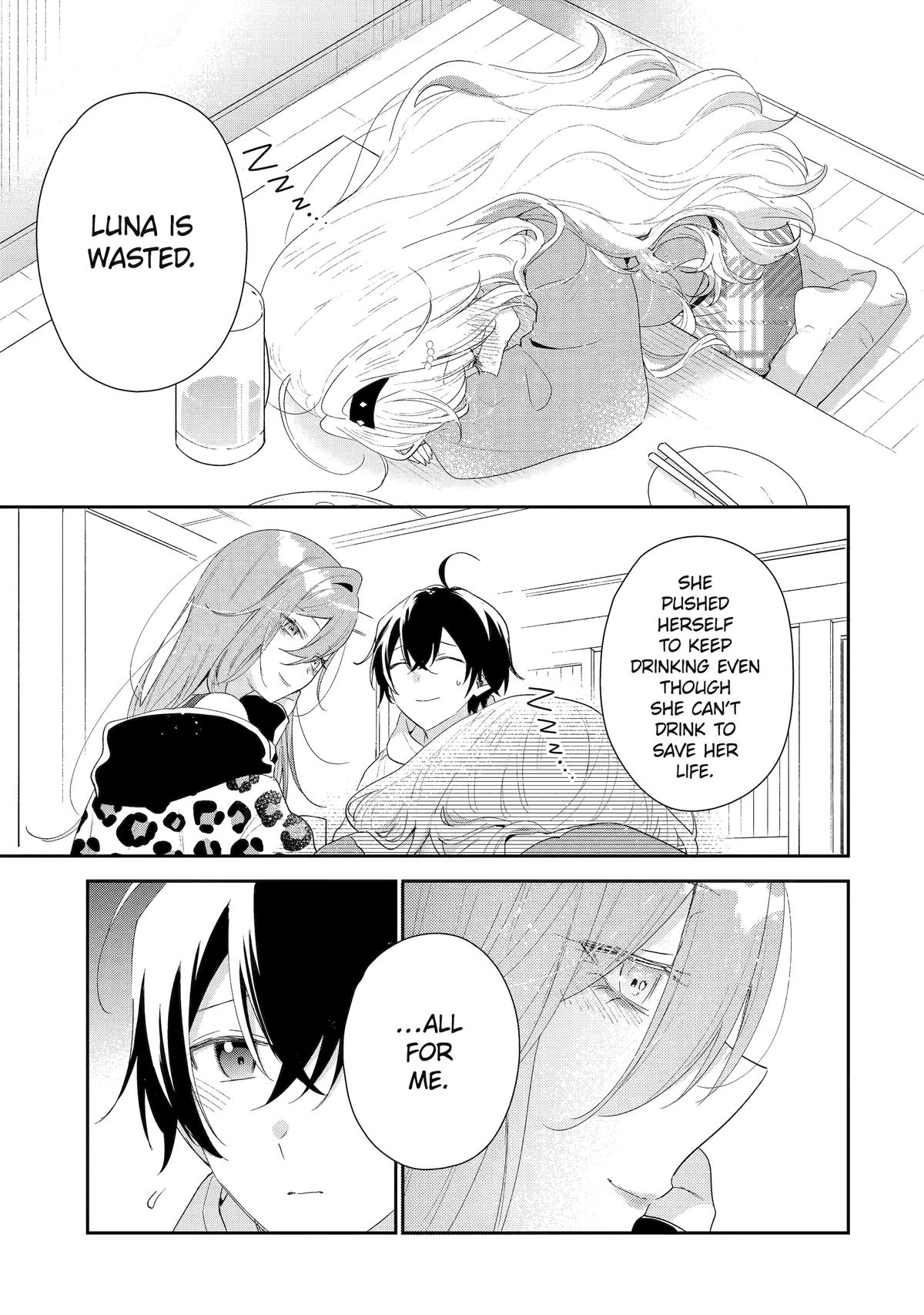 Our Dating Story: The Experienced You and the Inexperienced Me Chapter 46 - Page 15