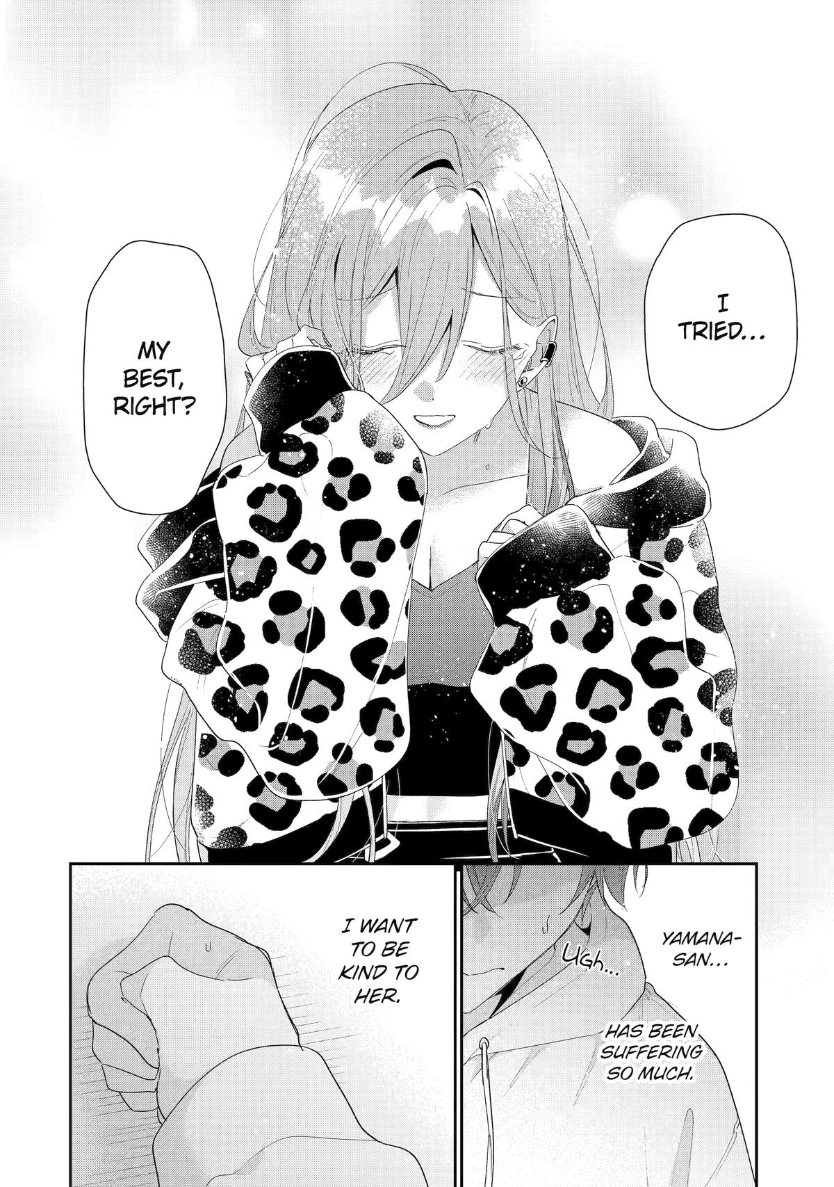 Our Dating Story: The Experienced You and the Inexperienced Me Chapter 46 - Page 26