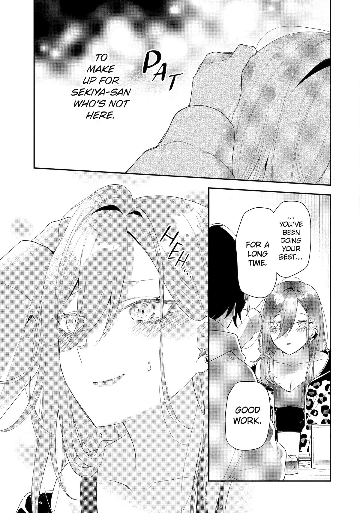 Our Dating Story: The Experienced You and the Inexperienced Me Chapter 46 - Page 27