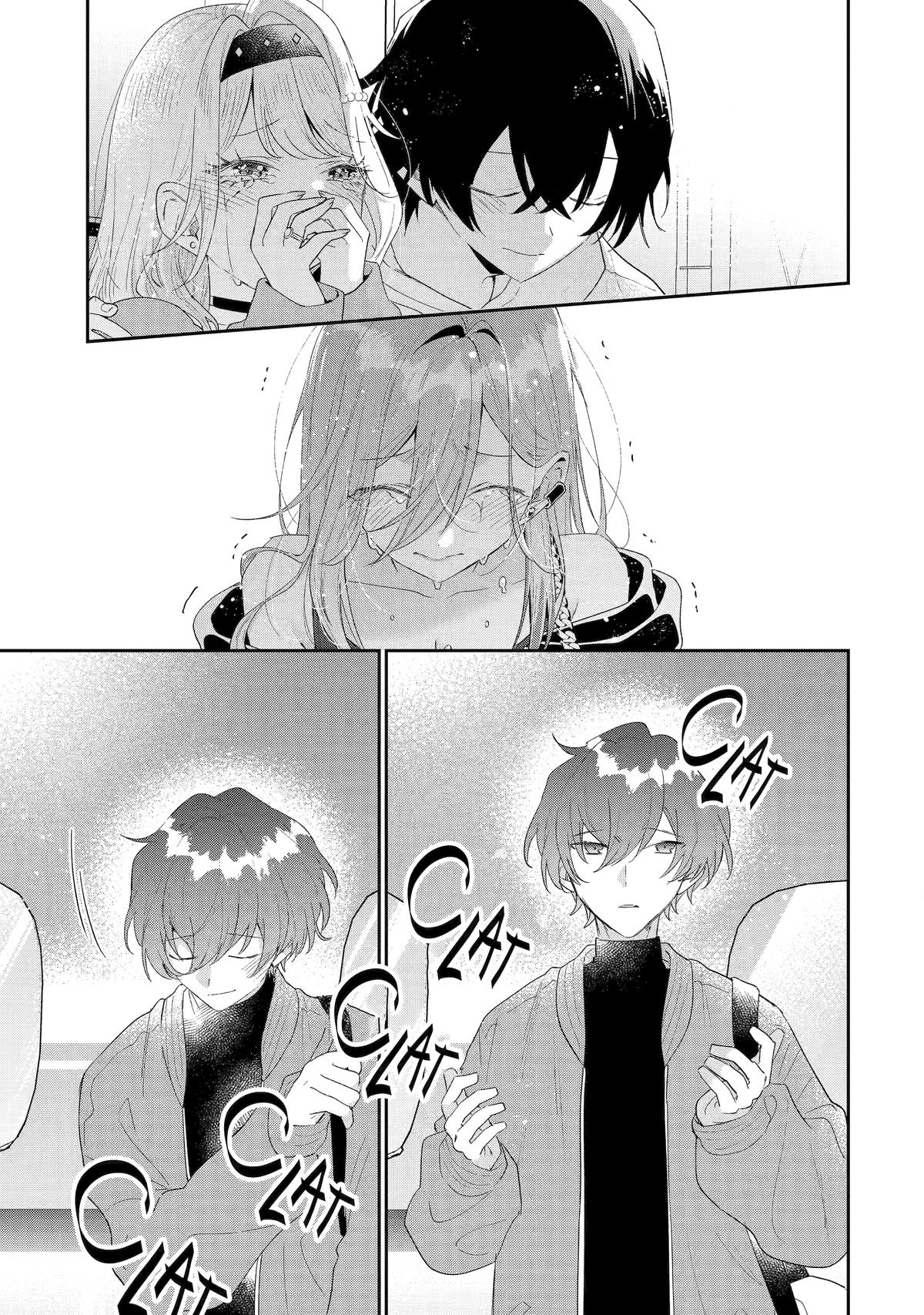 Our Dating Story: The Experienced You and the Inexperienced Me Chapter 46 - Page 7