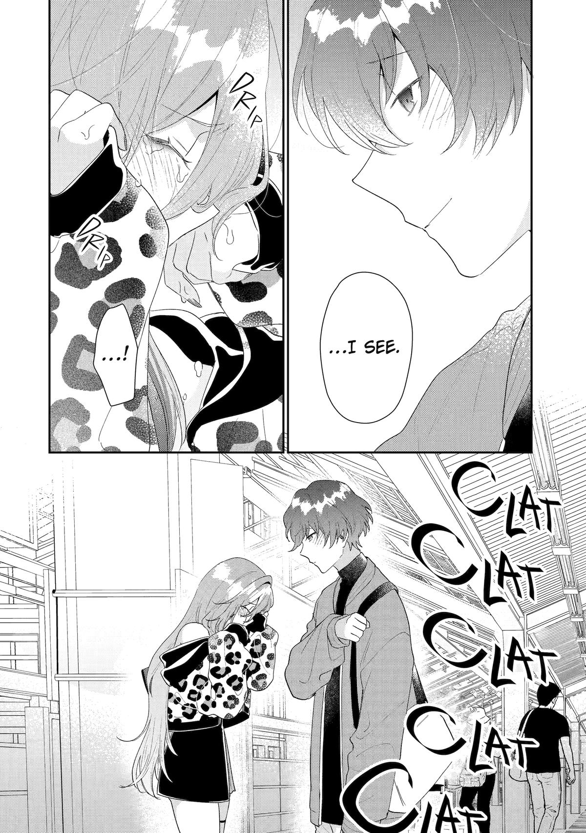 Our Dating Story: The Experienced You and the Inexperienced Me Chapter 46 - Page 8