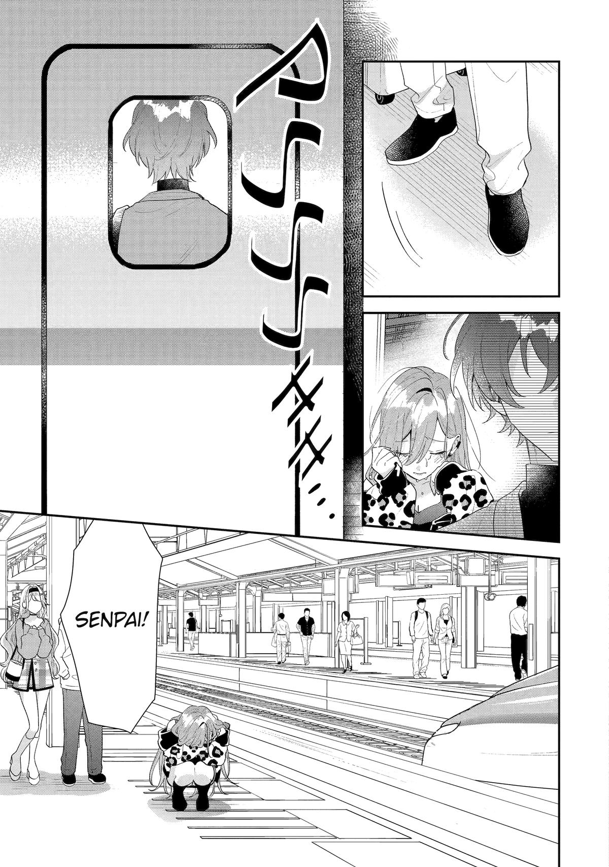 Our Dating Story: The Experienced You and the Inexperienced Me Chapter 46 - Page 9