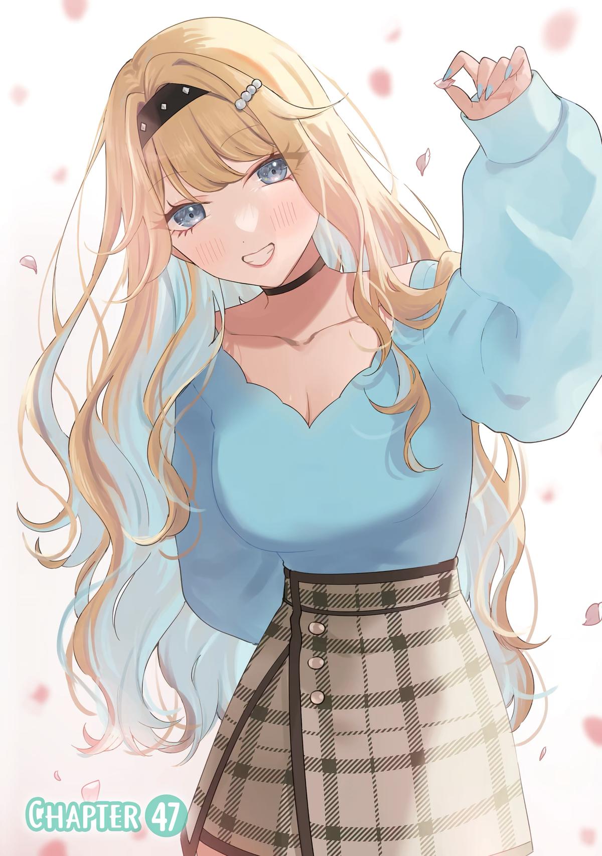 Our Dating Story: The Experienced You and the Inexperienced Me Chapter 47 - Page 1