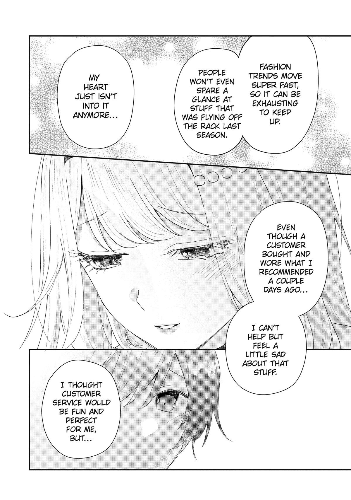 Our Dating Story: The Experienced You and the Inexperienced Me Chapter 47 - Page 14