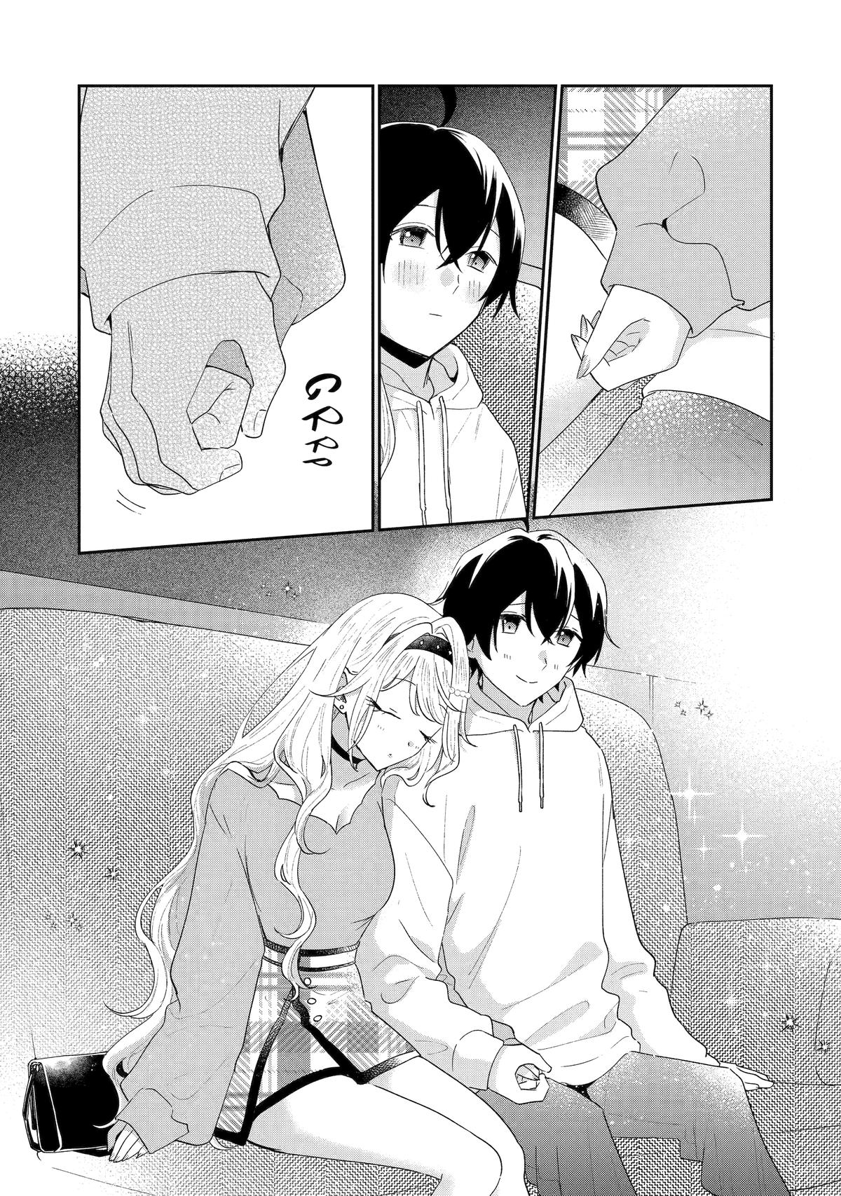 Our Dating Story: The Experienced You and the Inexperienced Me Chapter 47 - Page 23