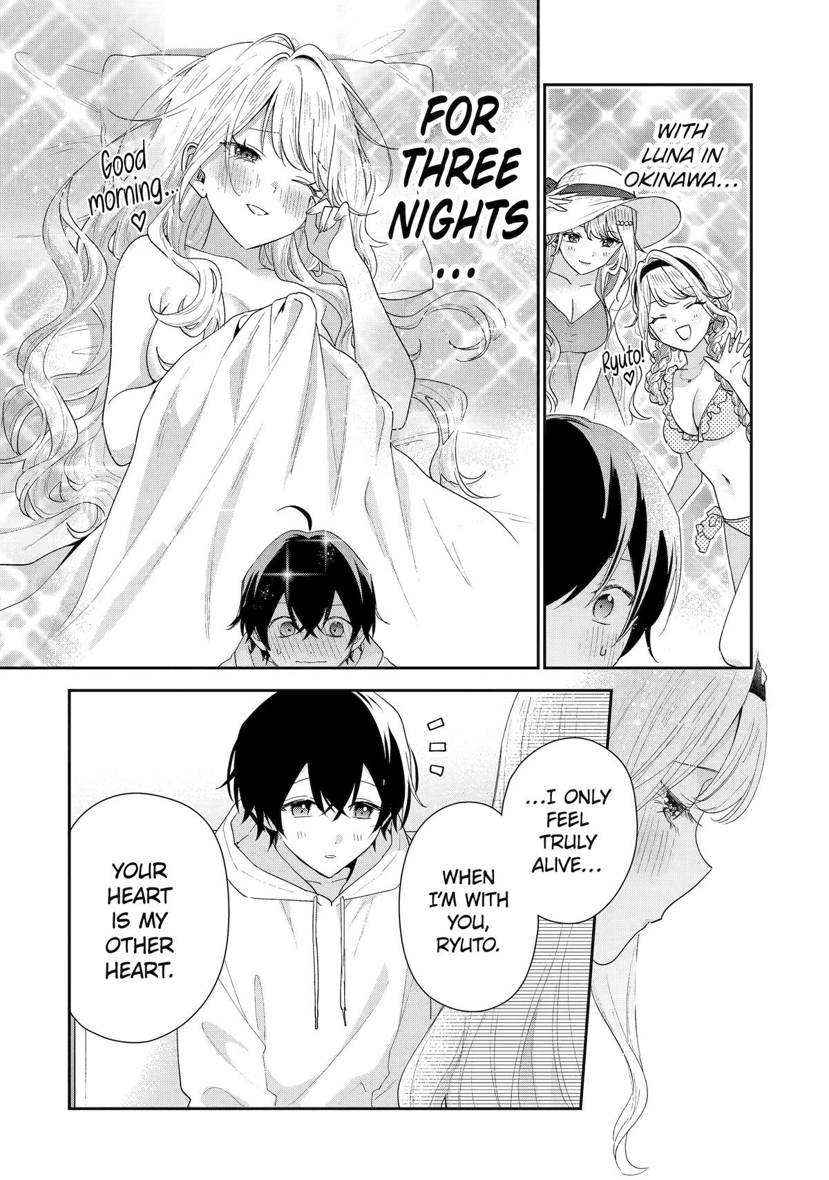 Our Dating Story: The Experienced You and the Inexperienced Me Chapter 47 - Page 30