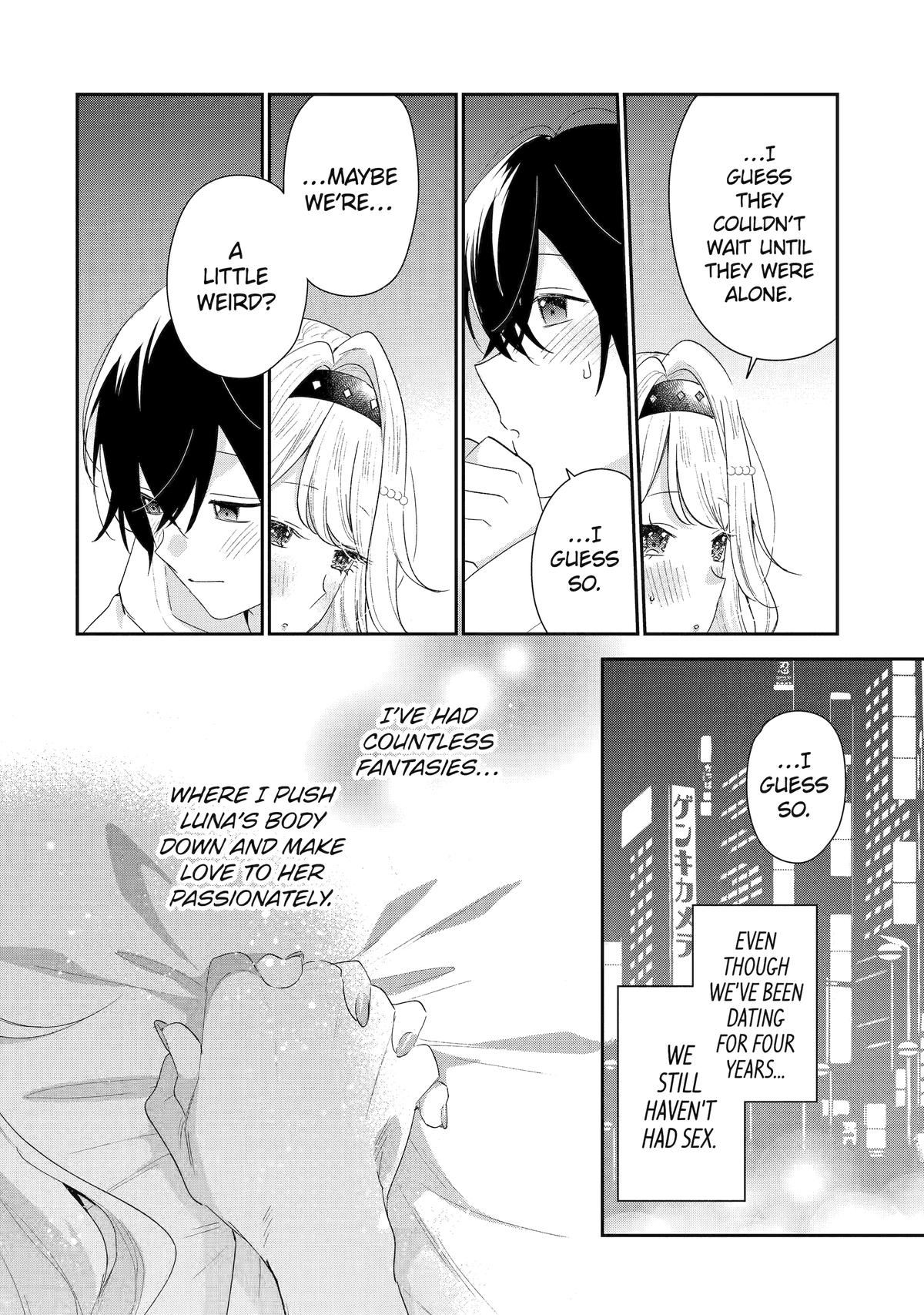 Our Dating Story: The Experienced You and the Inexperienced Me Chapter 47 - Page 34