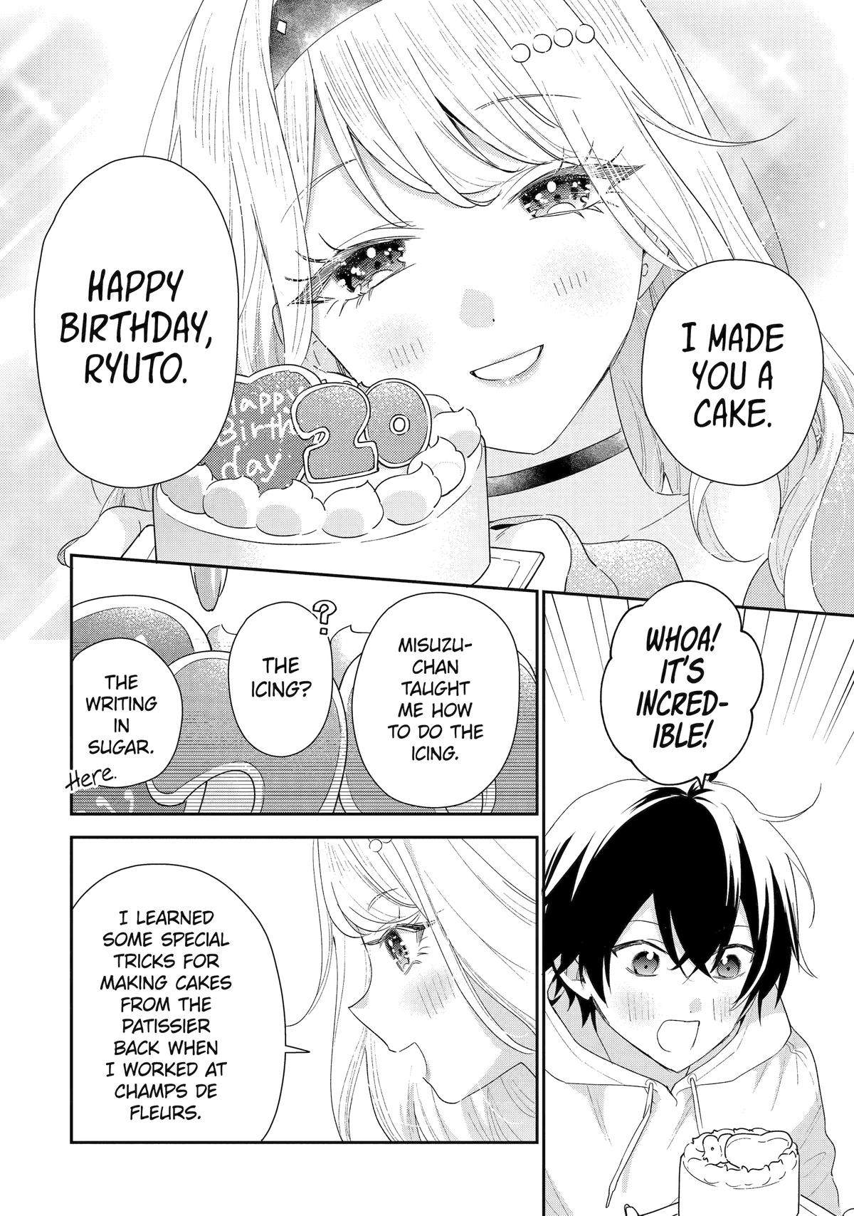 Our Dating Story: The Experienced You and the Inexperienced Me Chapter 47 - Page 6