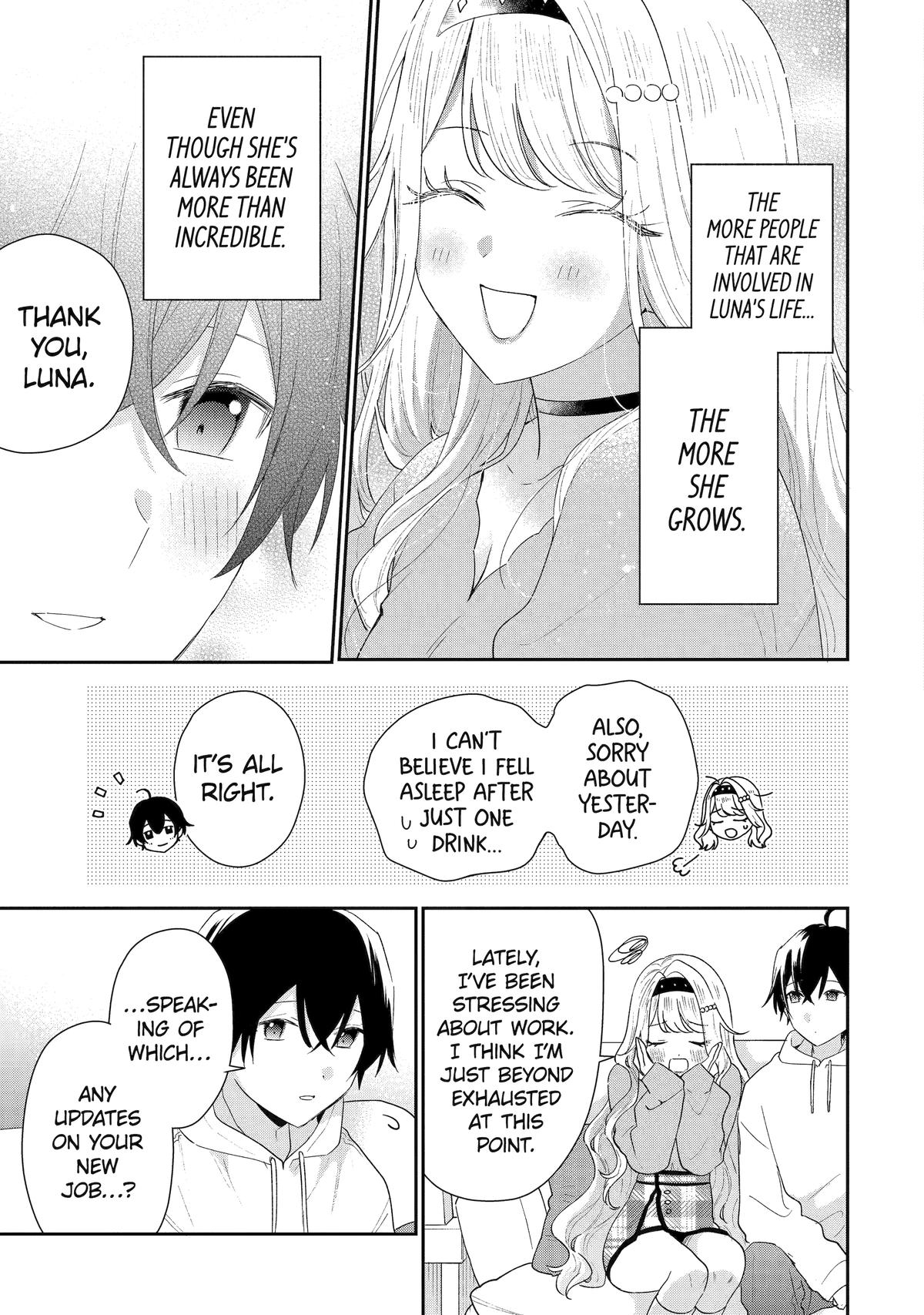 Our Dating Story: The Experienced You and the Inexperienced Me Chapter 47 - Page 7