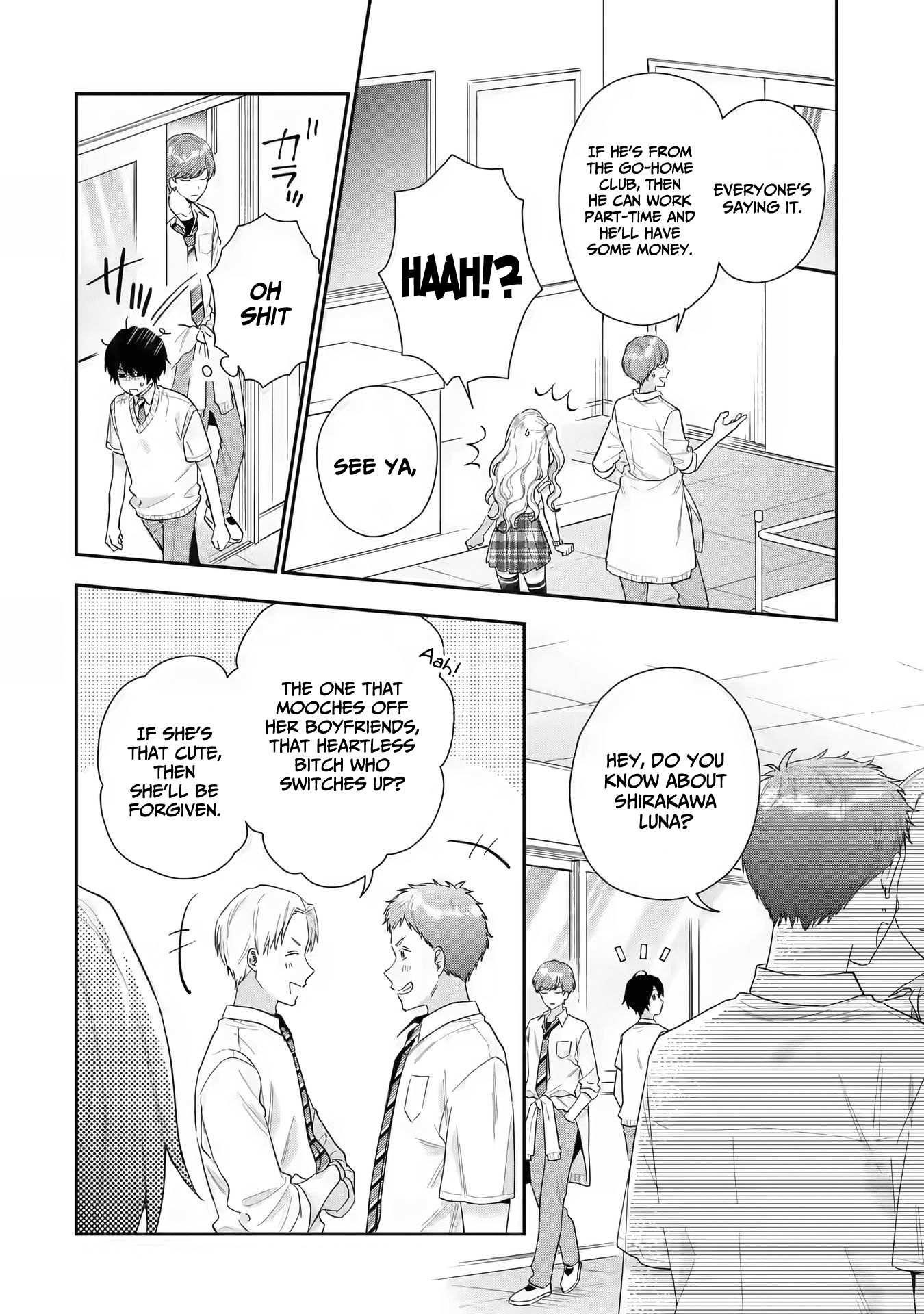 Our Dating Story: The Experienced You and the Inexperienced Me Chapter 5 - Page 15