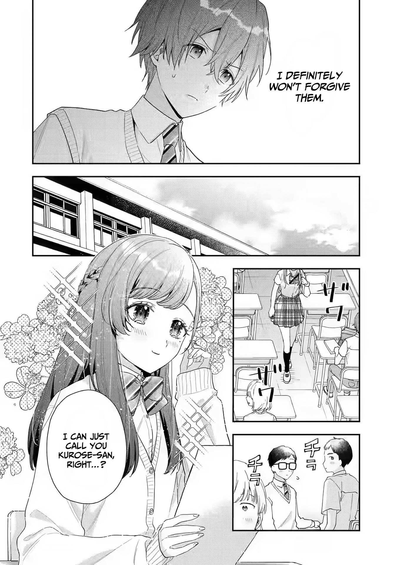 Our Dating Story: The Experienced You and the Inexperienced Me Chapter 5 - Page 17