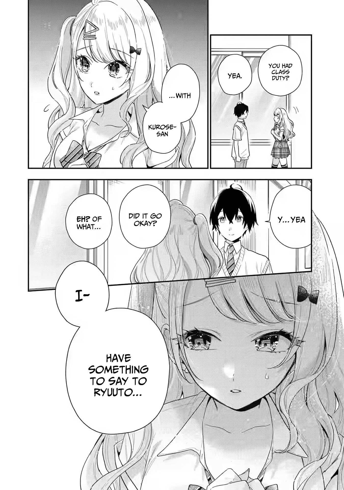 Our Dating Story: The Experienced You and the Inexperienced Me Chapter 5 - Page 25