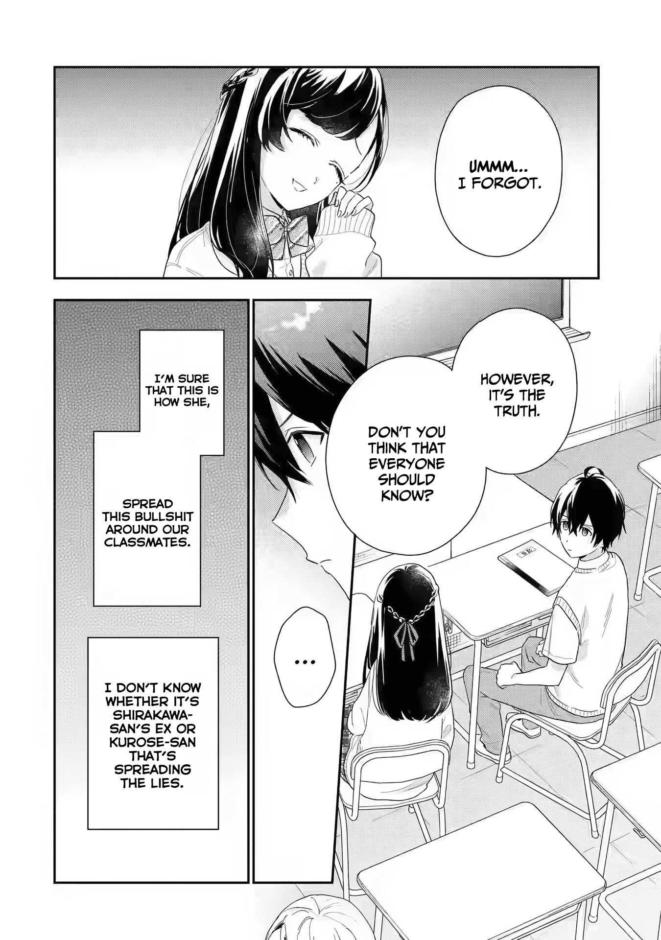 Our Dating Story: The Experienced You and the Inexperienced Me Chapter 5 - Page 31