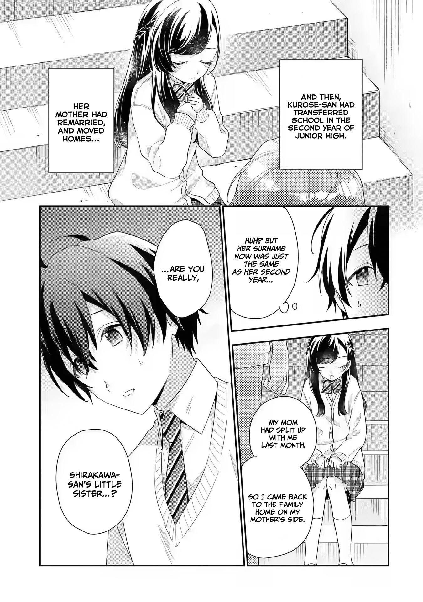 Our Dating Story: The Experienced You and the Inexperienced Me Chapter 6 - Page 13