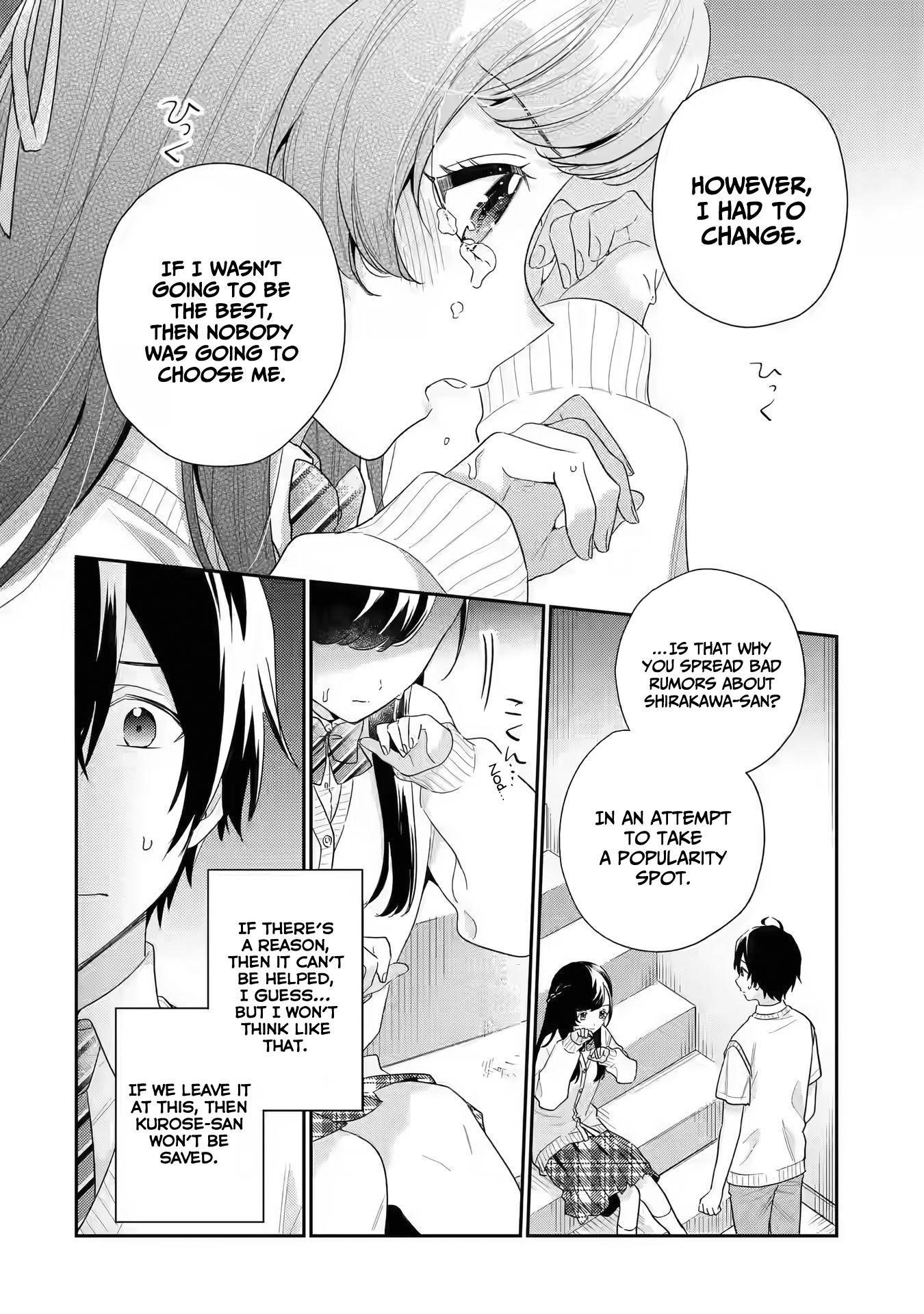 Our Dating Story: The Experienced You and the Inexperienced Me Chapter 6 - Page 16