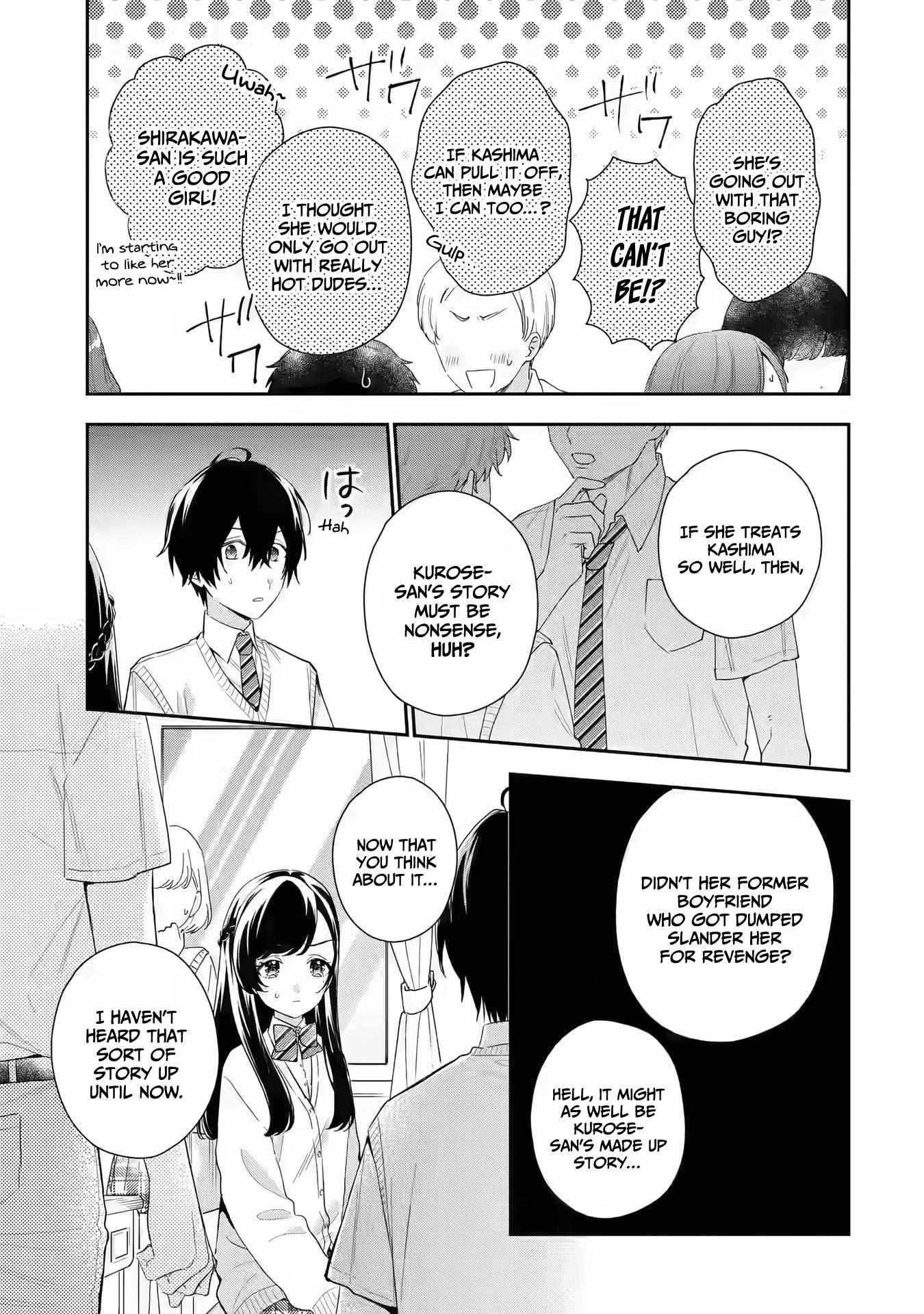 Our Dating Story: The Experienced You and the Inexperienced Me Chapter 6 - Page 3