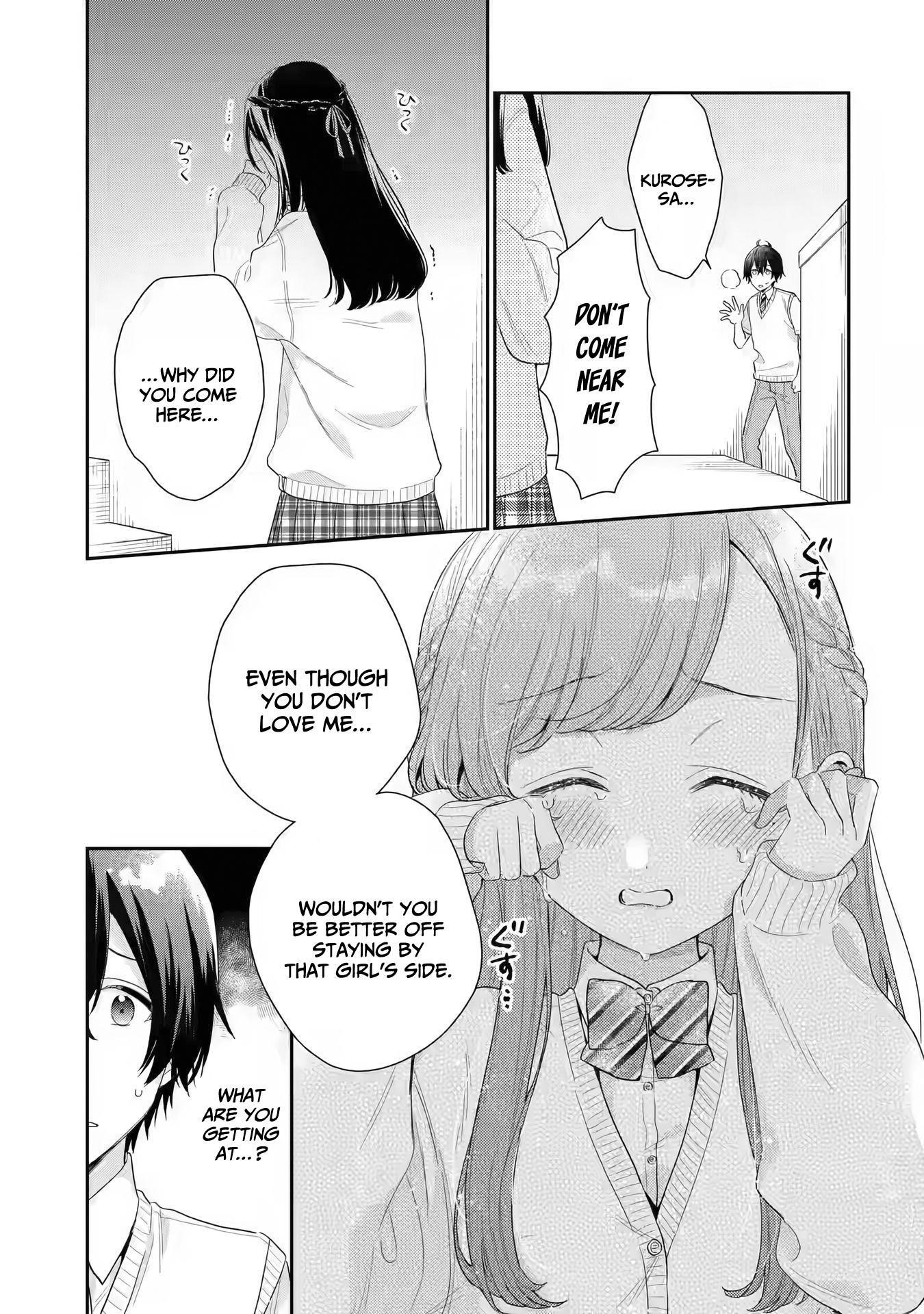 Our Dating Story: The Experienced You and the Inexperienced Me Chapter 6 - Page 7