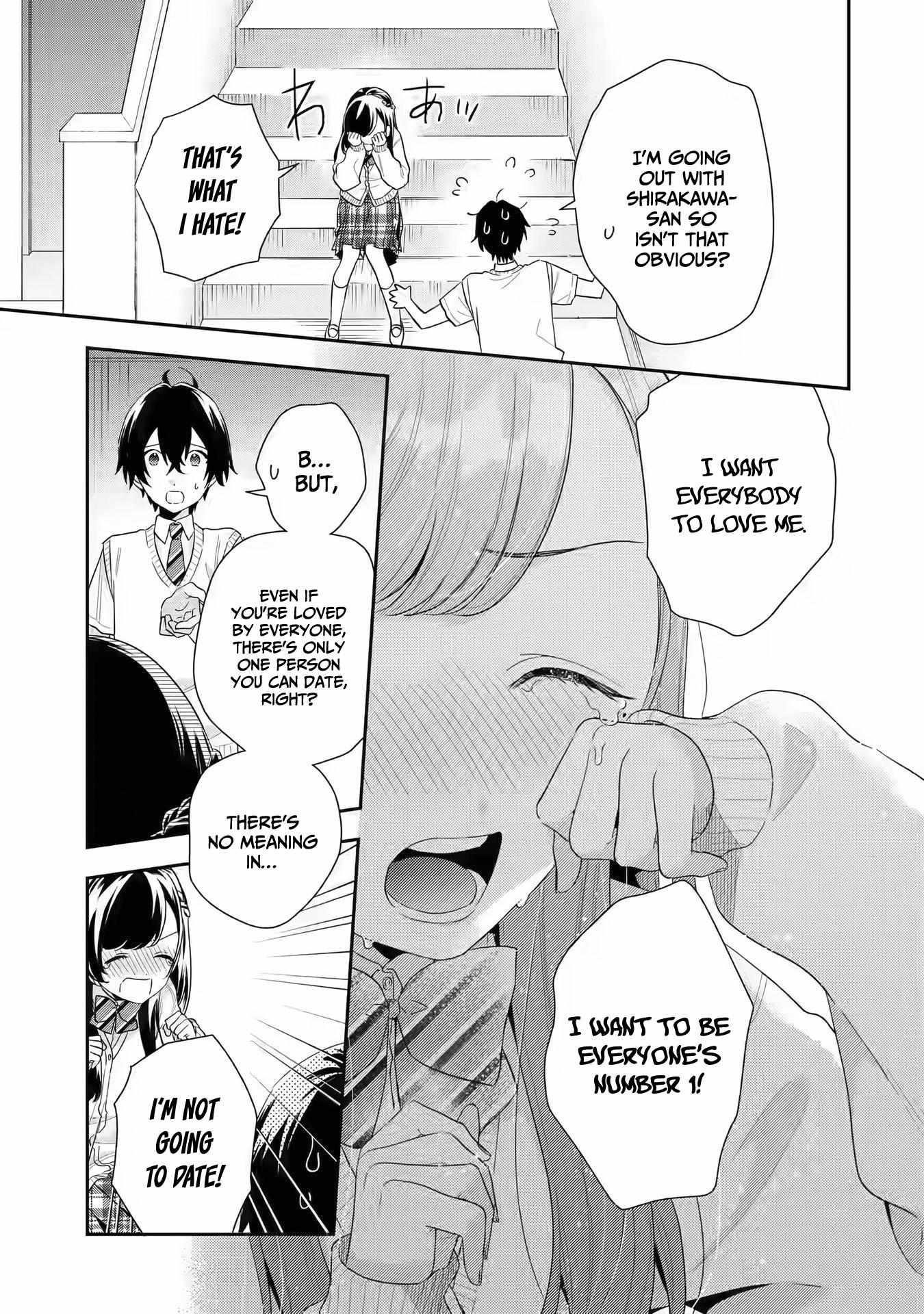 Our Dating Story: The Experienced You and the Inexperienced Me Chapter 6 - Page 9