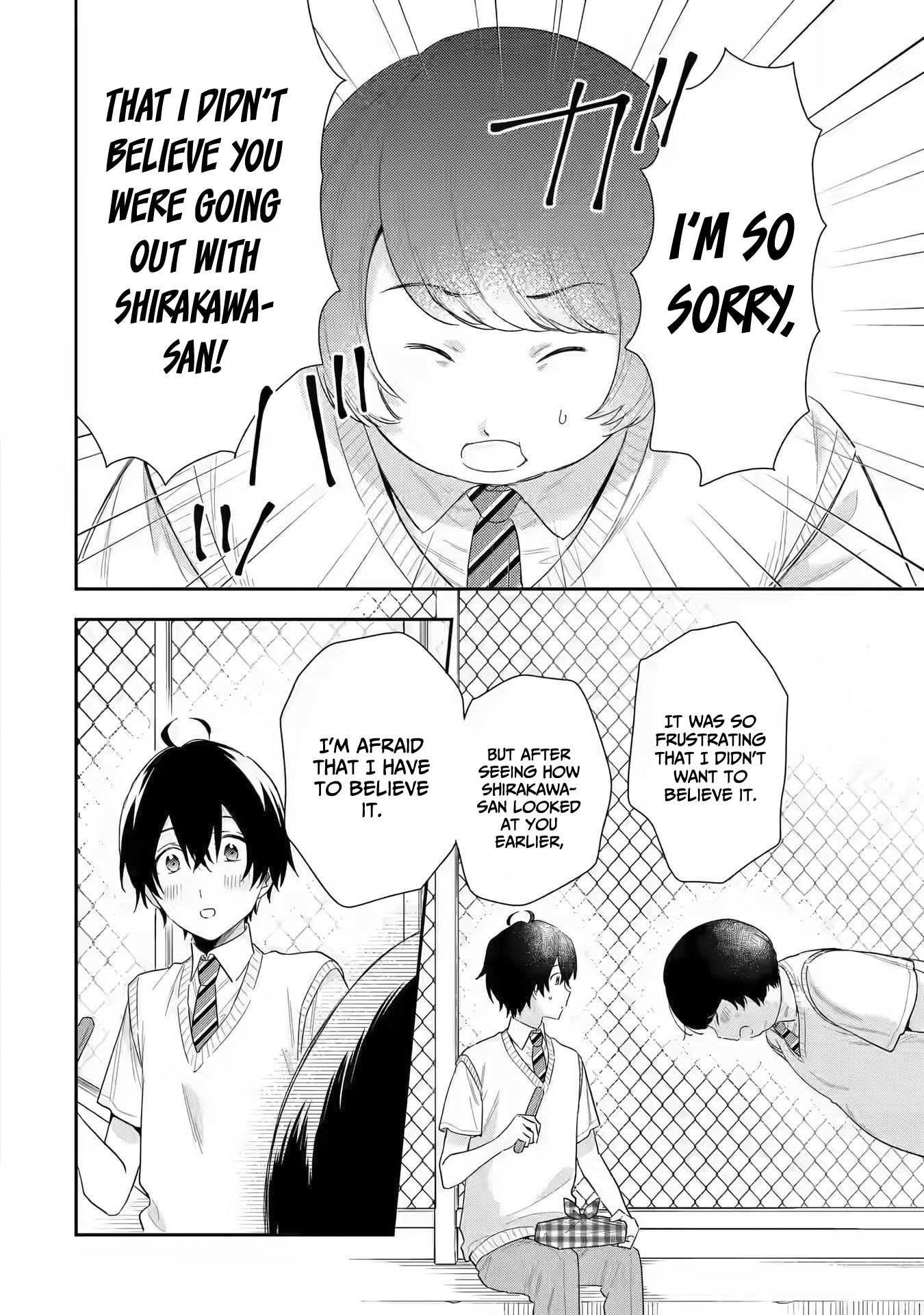 Our Dating Story: The Experienced You and the Inexperienced Me Chapter 7 - Page 12