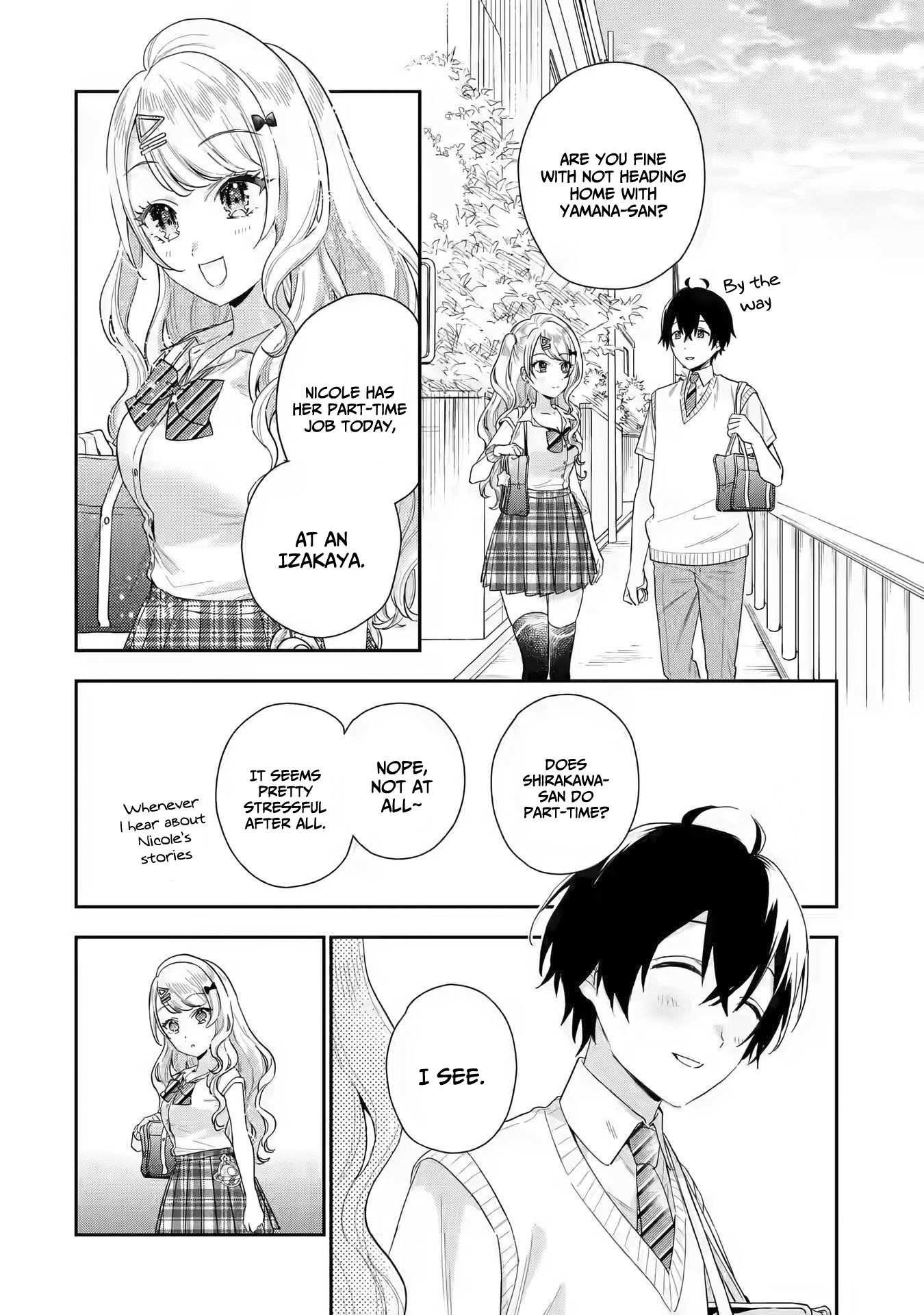 Our Dating Story: The Experienced You and the Inexperienced Me Chapter 7 - Page 18