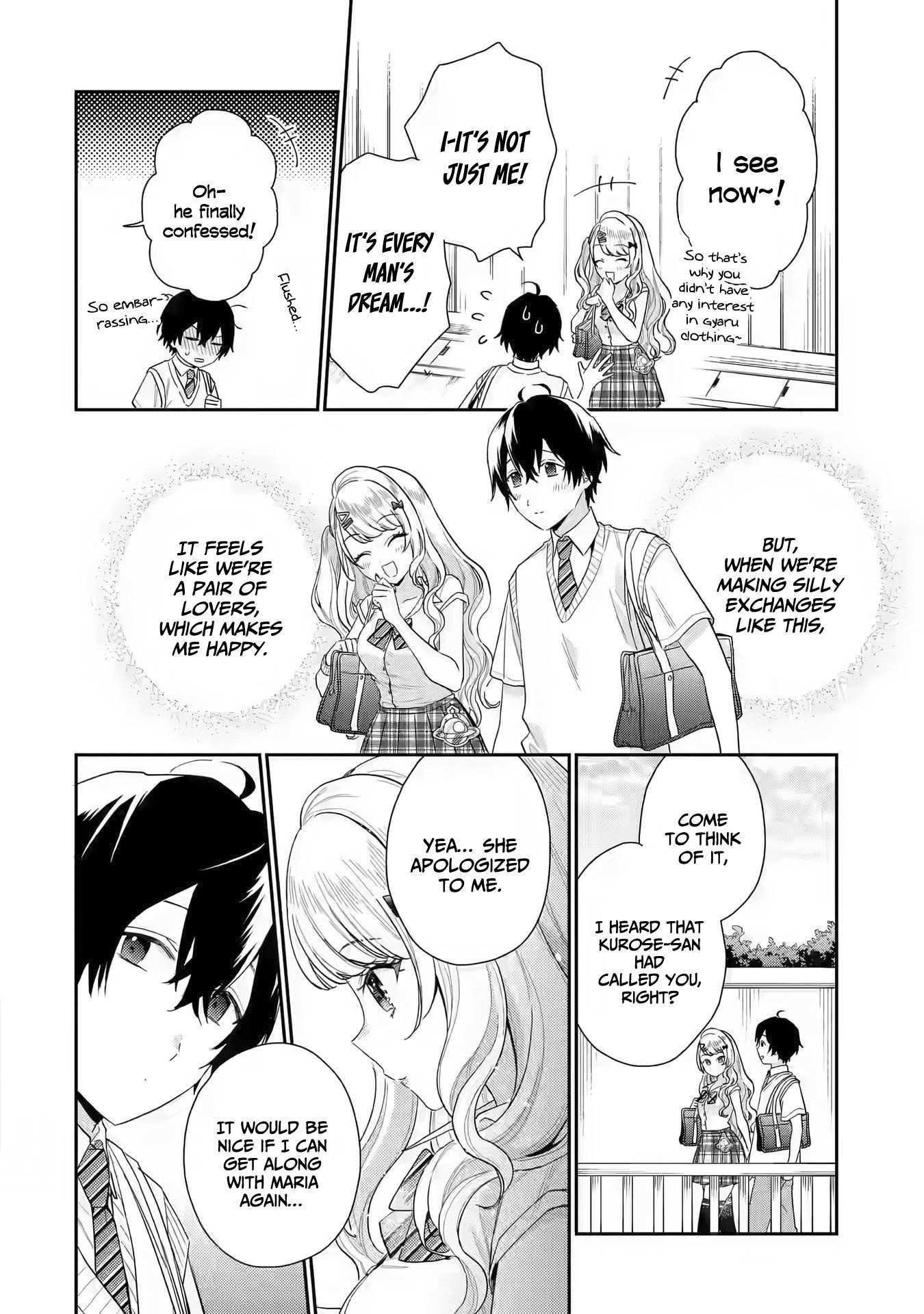 Our Dating Story: The Experienced You and the Inexperienced Me Chapter 7 - Page 20