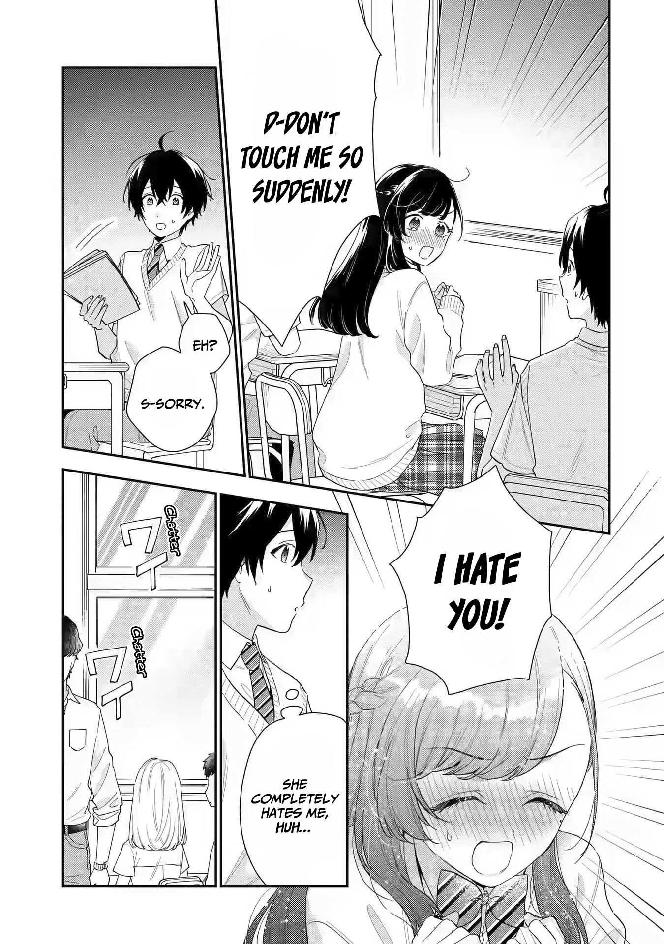 Our Dating Story: The Experienced You and the Inexperienced Me Chapter 7 - Page 5