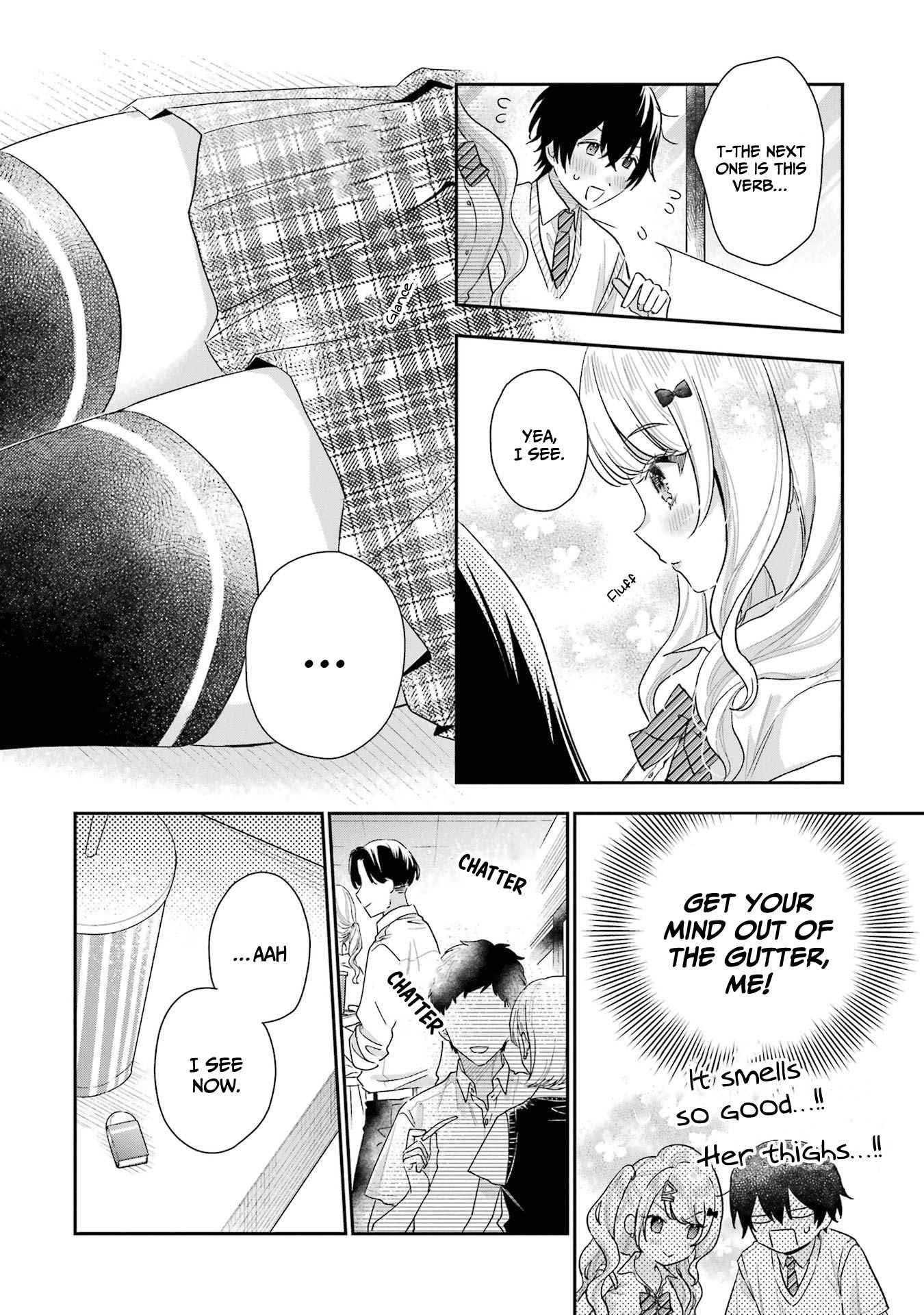 Our Dating Story: The Experienced You and the Inexperienced Me Chapter 9 - Page 12