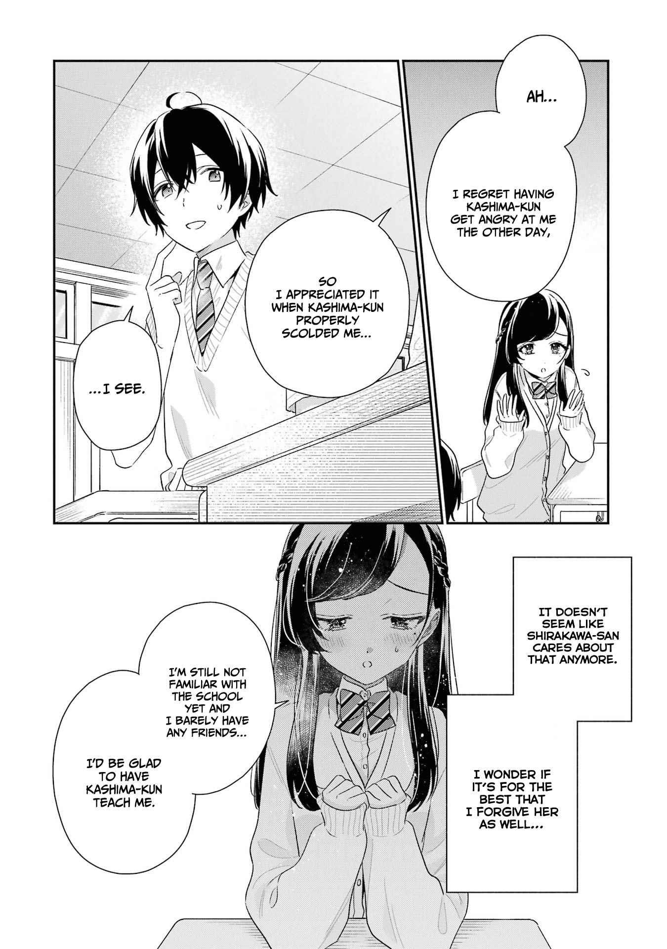 Our Dating Story: The Experienced You and the Inexperienced Me Chapter 9 - Page 25