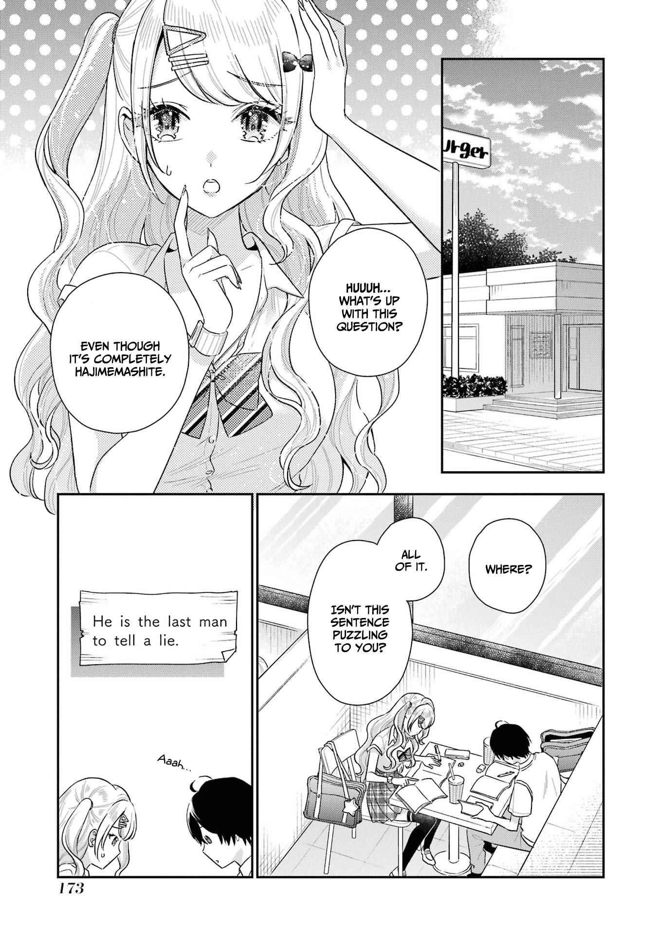Our Dating Story: The Experienced You and the Inexperienced Me Chapter 9 - Page 7