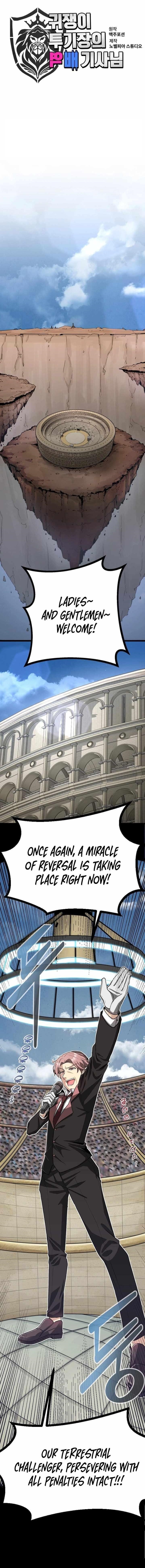 The Unexpectedly Strong Knight in the Elf’s Arena Chapter 0 - Page 1