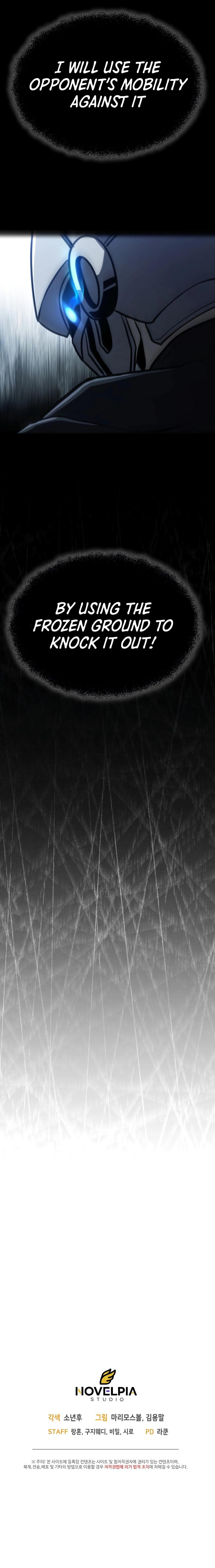 The Unexpectedly Strong Knight in the Elf’s Arena Chapter 10 - Page 17