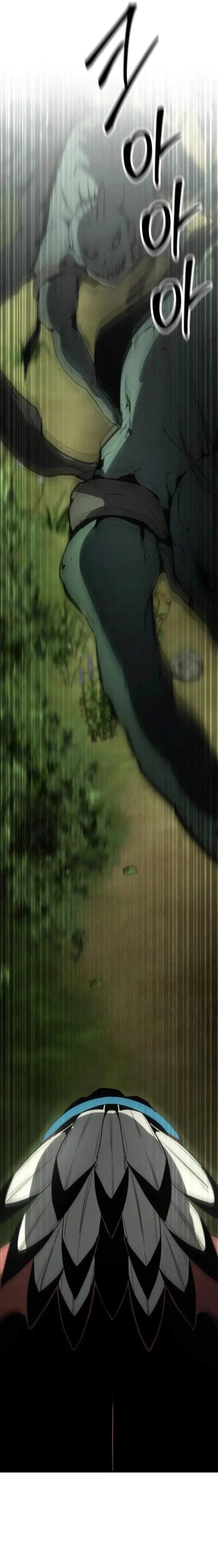 The Unexpectedly Strong Knight in the Elf’s Arena Chapter 8 - Page 14