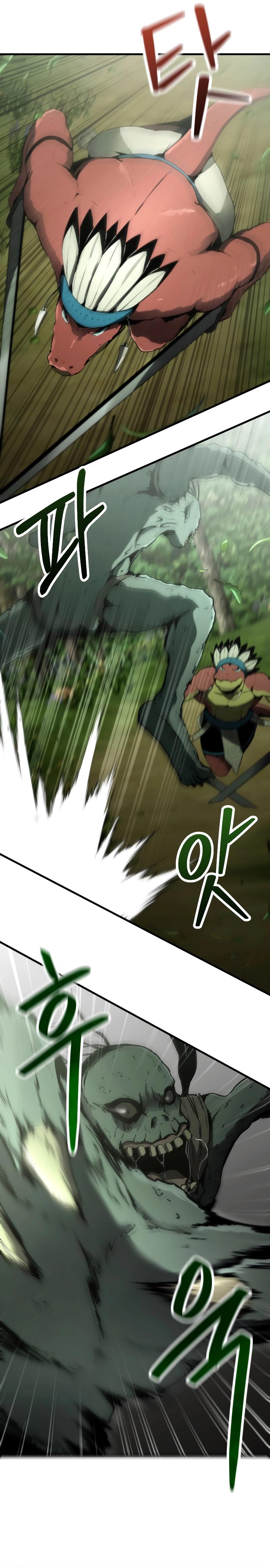 The Unexpectedly Strong Knight in the Elf’s Arena Chapter 9 - Page 2