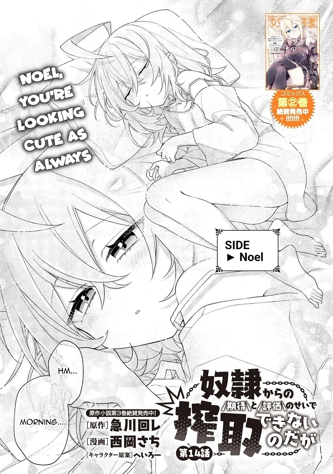 Due to their appreciation and expectations, I can’t exploit my slaves Chapter 14 - Page 1