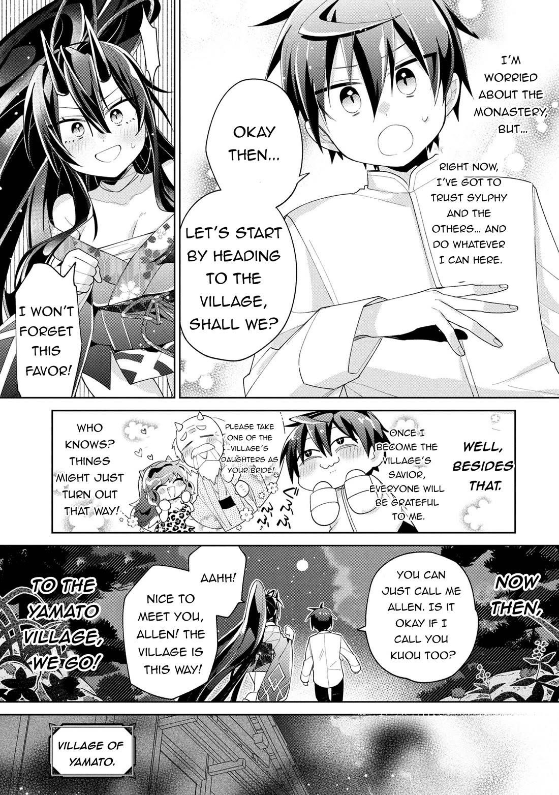 Due to their appreciation and expectations, I can’t exploit my slaves Chapter 15 - Page 15