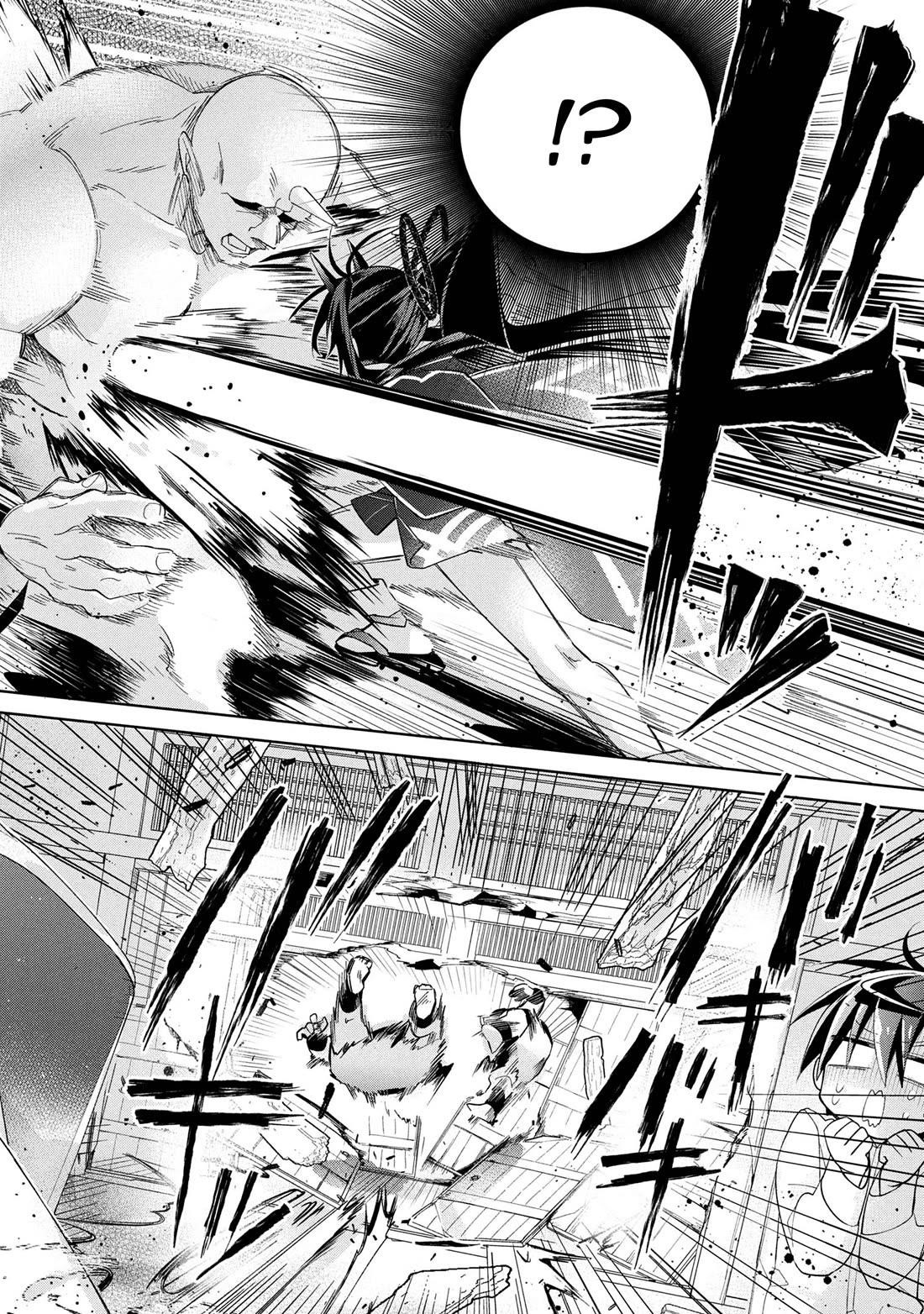 Due to their appreciation and expectations, I can’t exploit my slaves Chapter 15 - Page 20