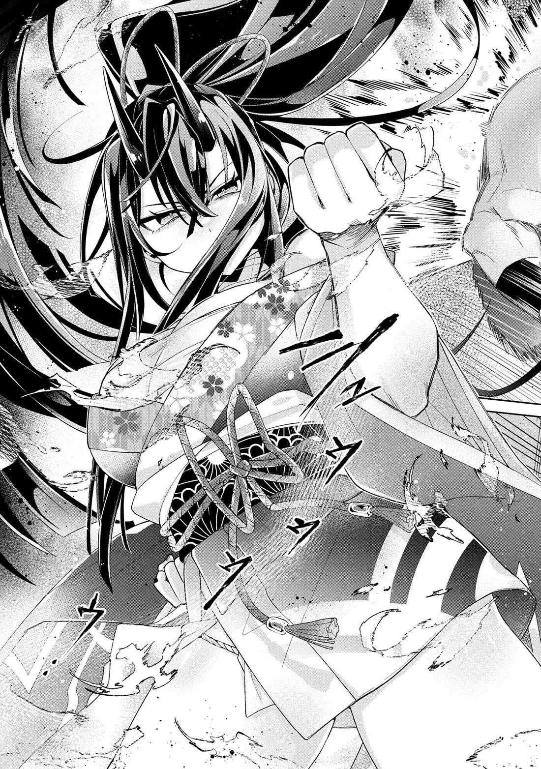 Due to their appreciation and expectations, I can’t exploit my slaves Chapter 15 - Page 21