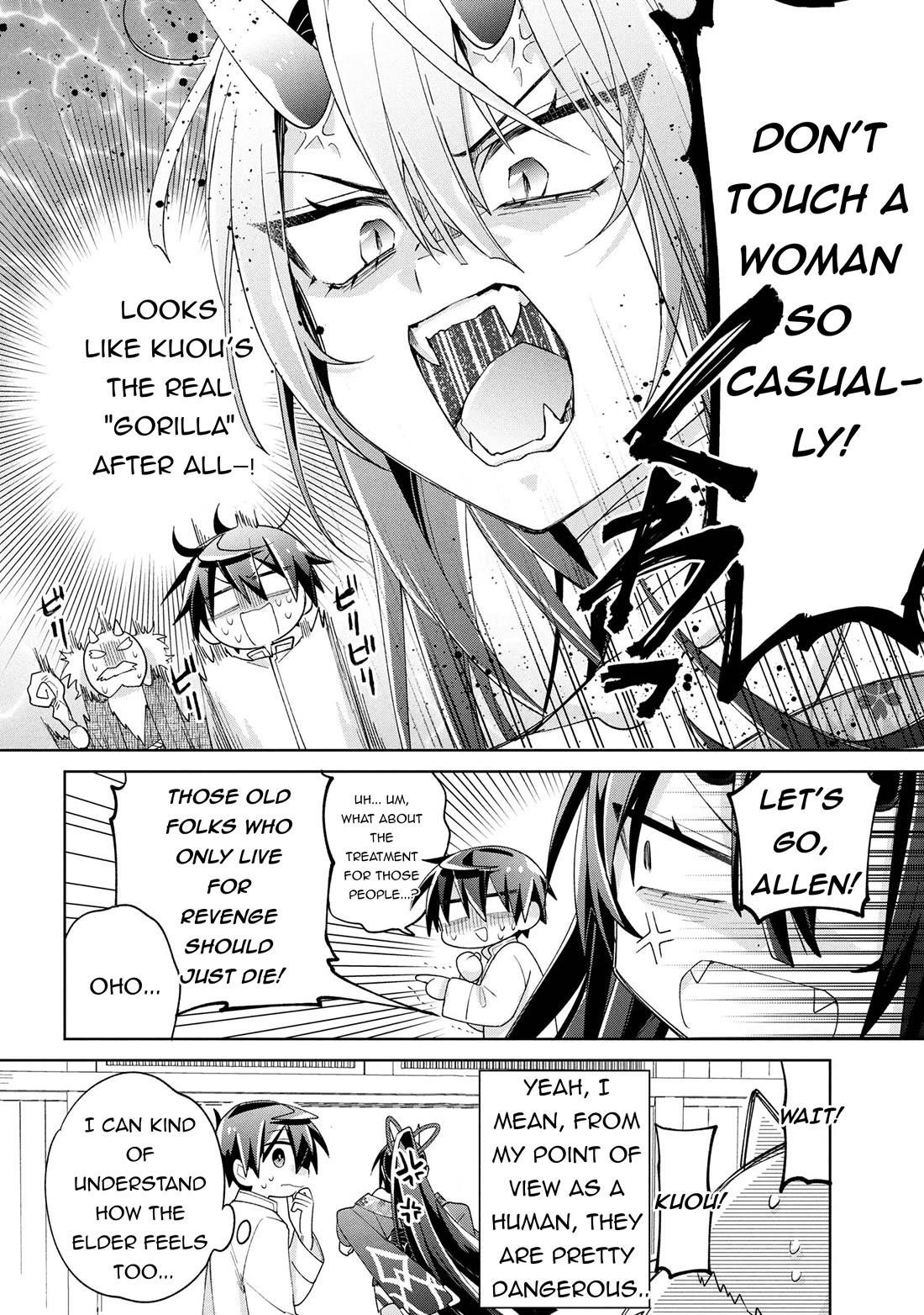 Due to their appreciation and expectations, I can’t exploit my slaves Chapter 15 - Page 22