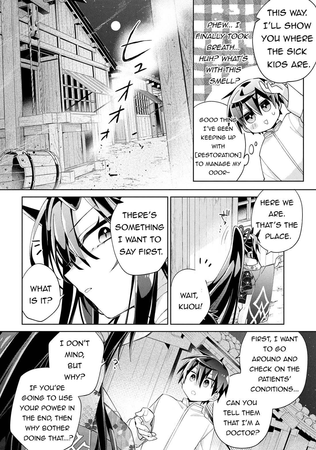 Due to their appreciation and expectations, I can’t exploit my slaves Chapter 15 - Page 28