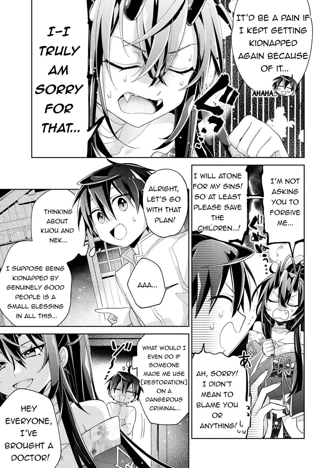 Due to their appreciation and expectations, I can’t exploit my slaves Chapter 15 - Page 31