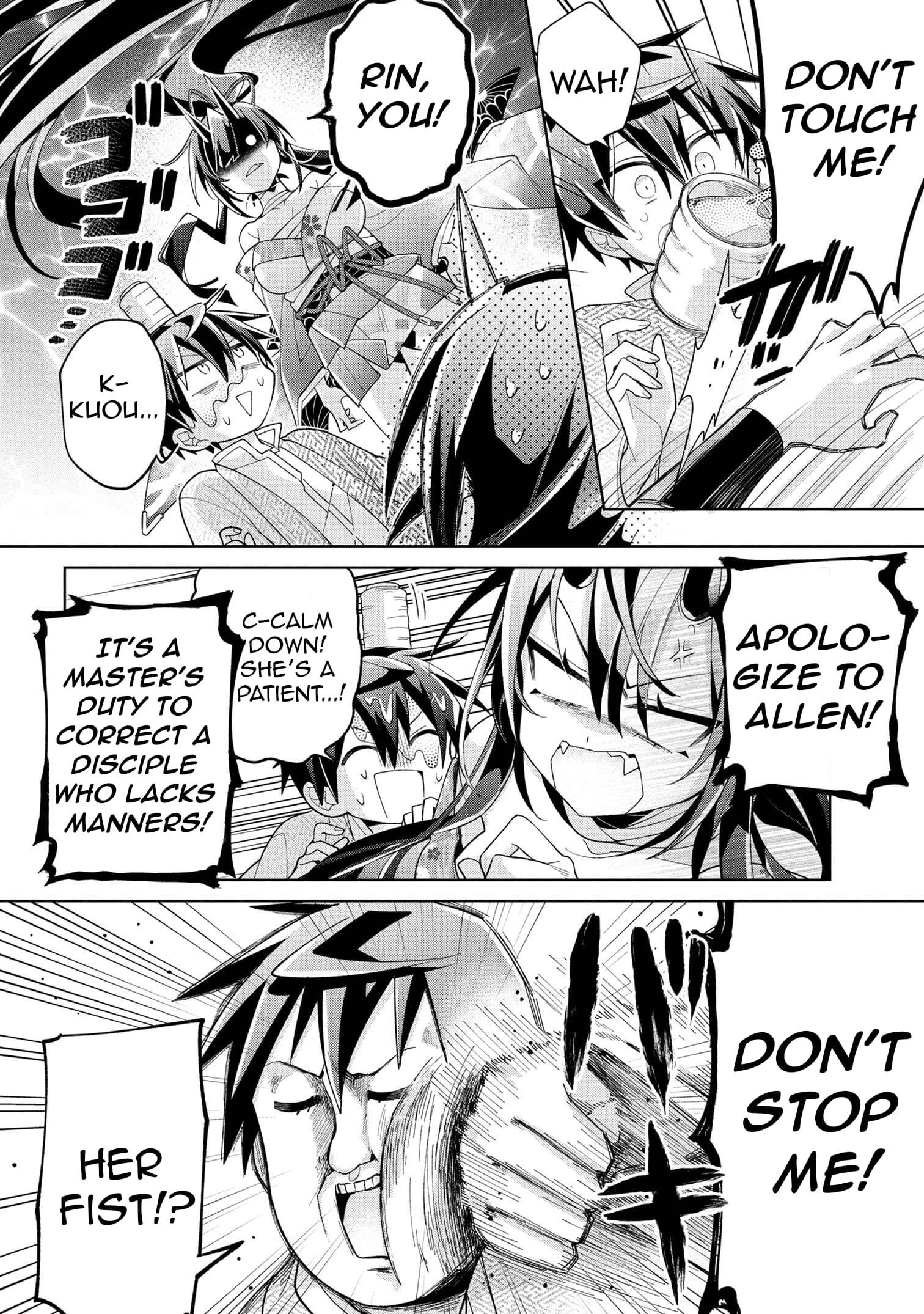 Due to their appreciation and expectations, I can’t exploit my slaves Chapter 16 - Page 11