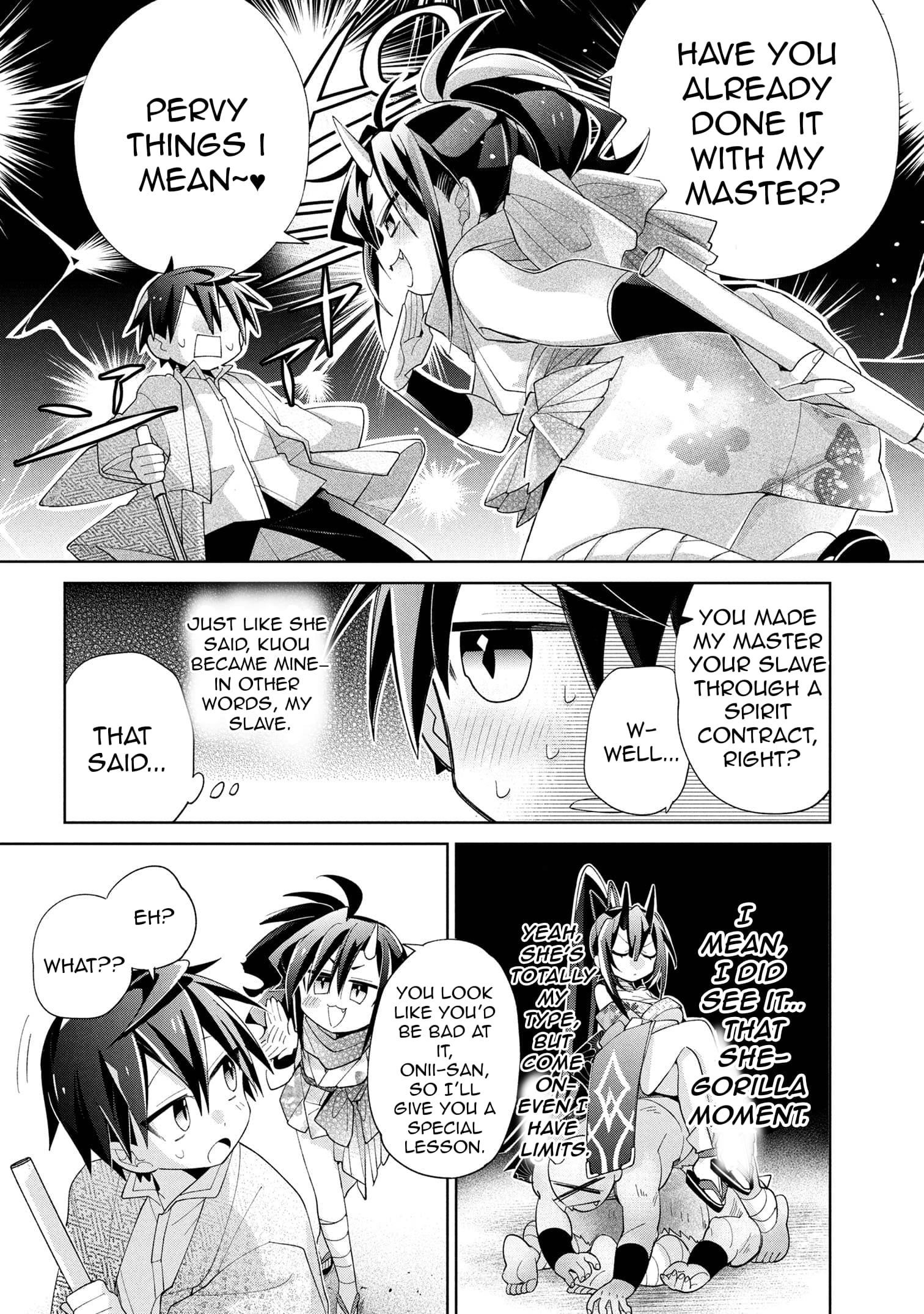 Due to their appreciation and expectations, I can’t exploit my slaves Chapter 16 - Page 17