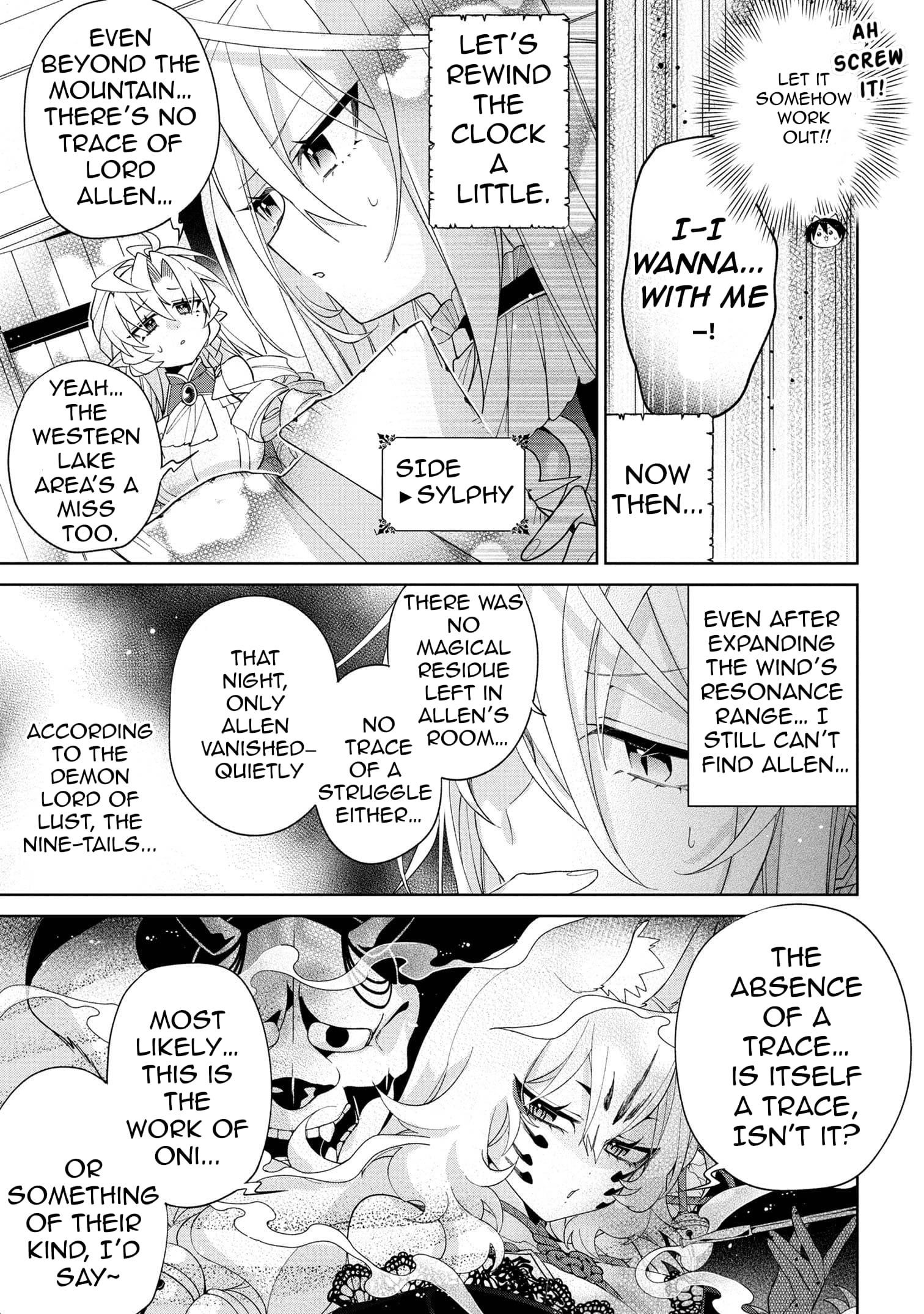 Due to their appreciation and expectations, I can’t exploit my slaves Chapter 16 - Page 22