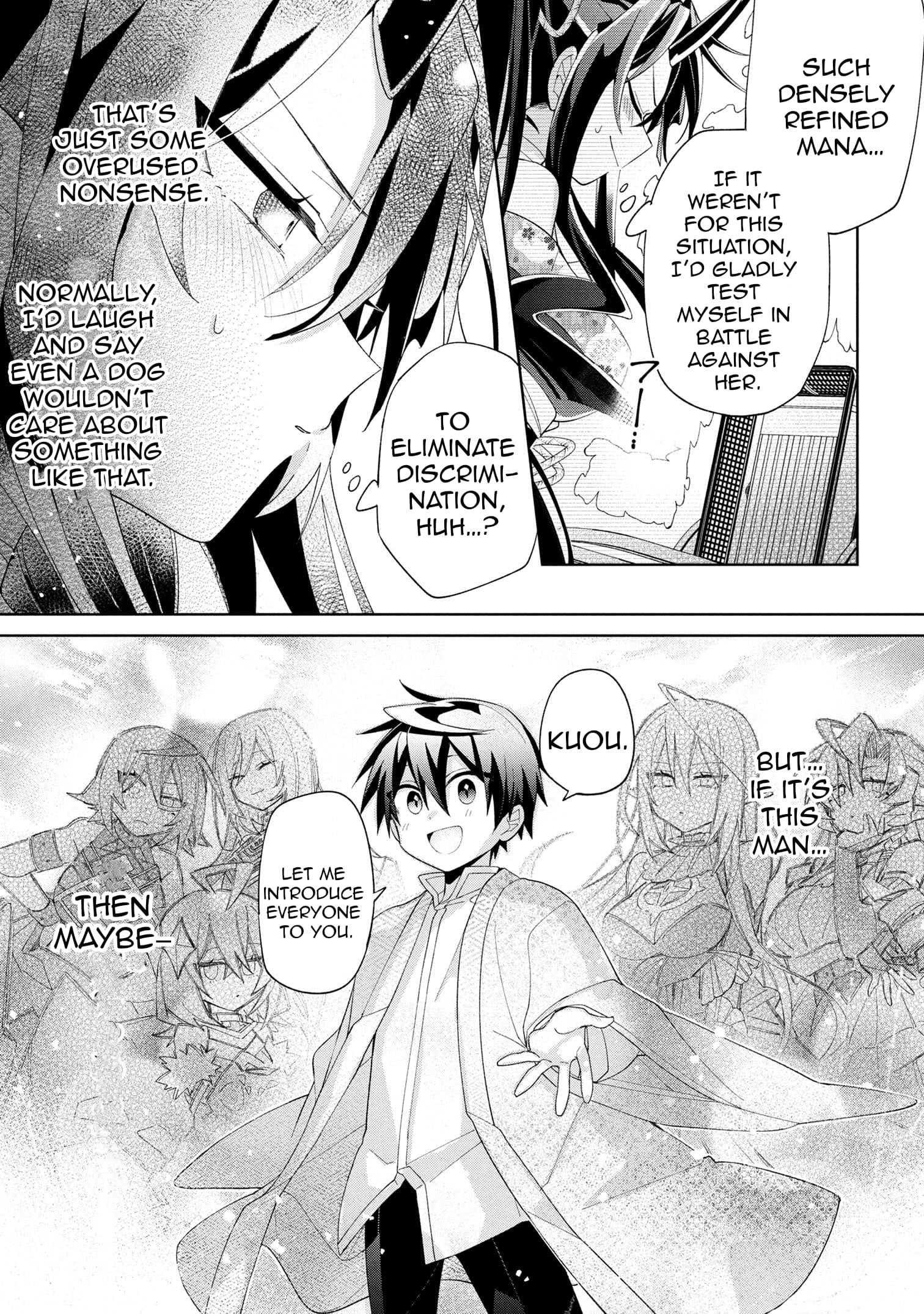 Due to their appreciation and expectations, I can’t exploit my slaves Chapter 16 - Page 34