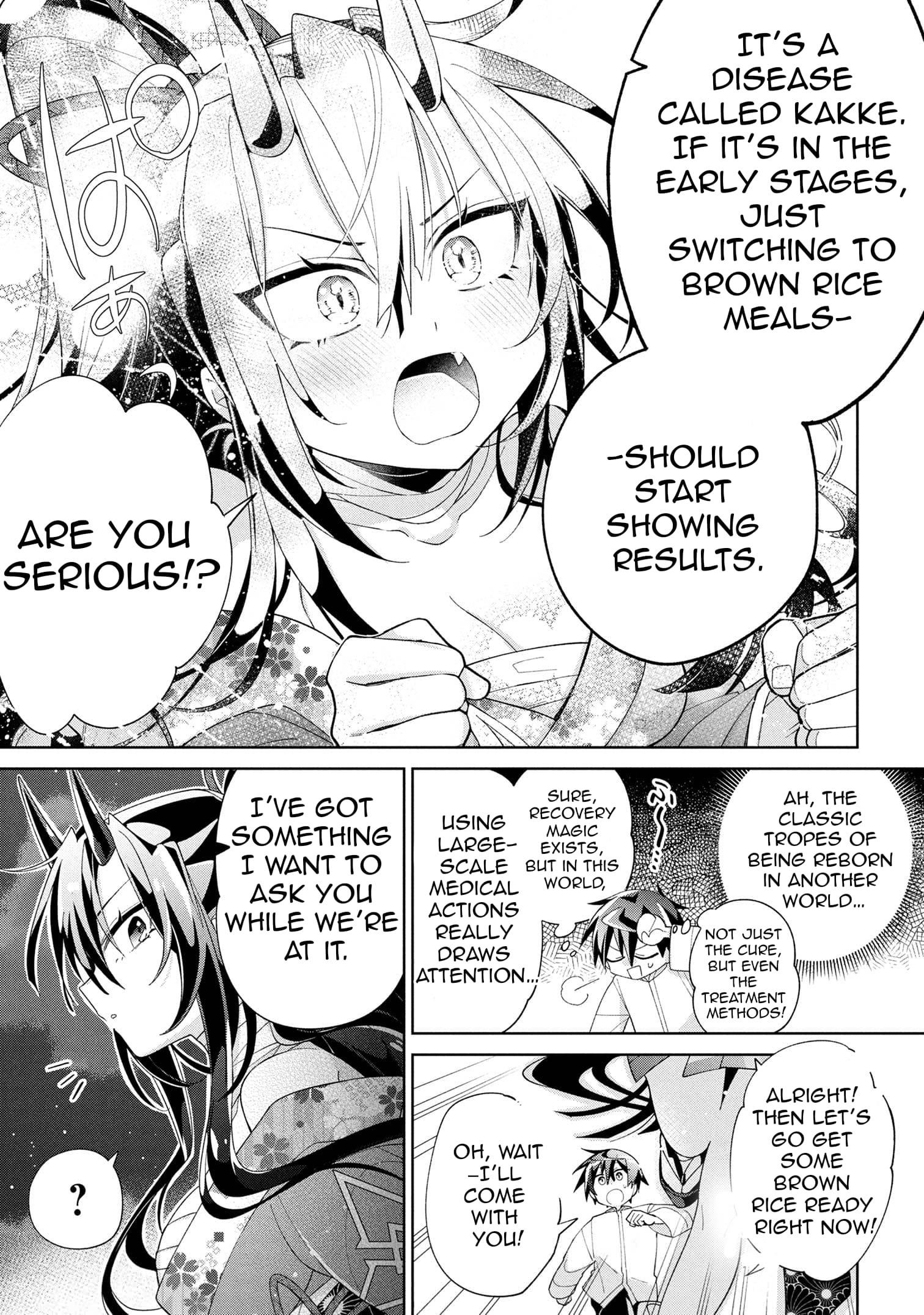 Due to their appreciation and expectations, I can’t exploit my slaves Chapter 16 - Page 4