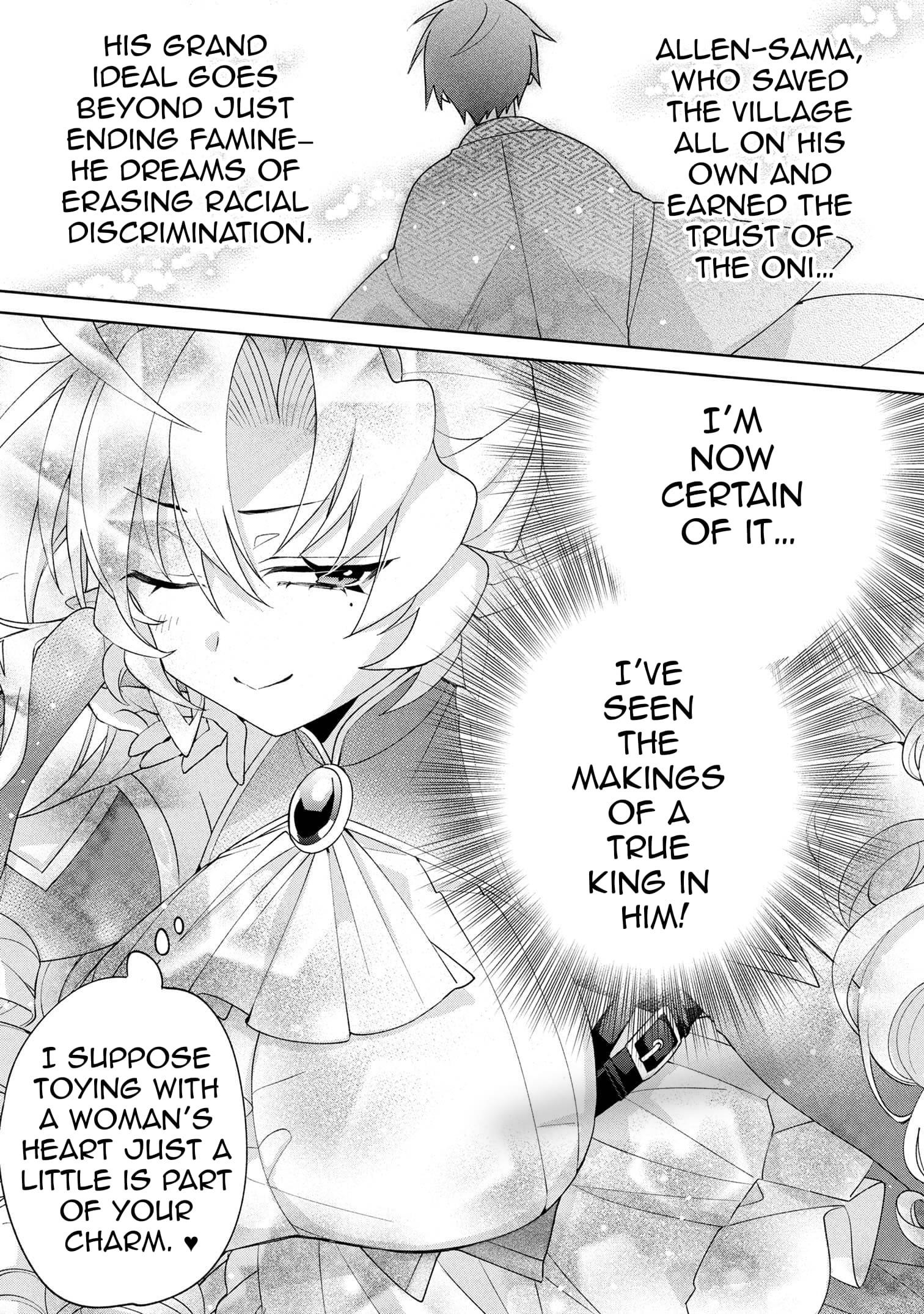 Due to their appreciation and expectations, I can’t exploit my slaves Chapter 17 - Page 12