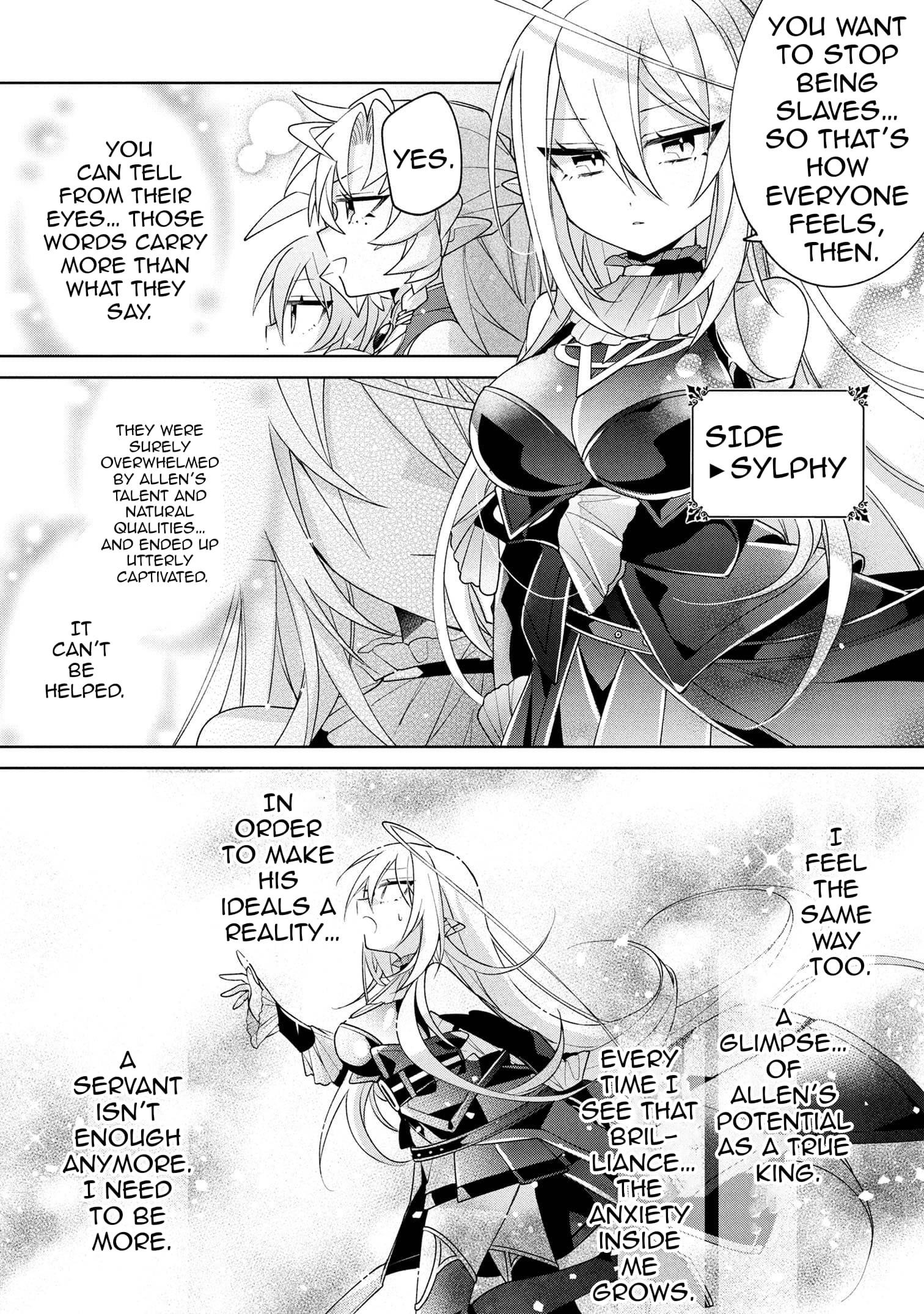 Due to their appreciation and expectations, I can’t exploit my slaves Chapter 17 - Page 15