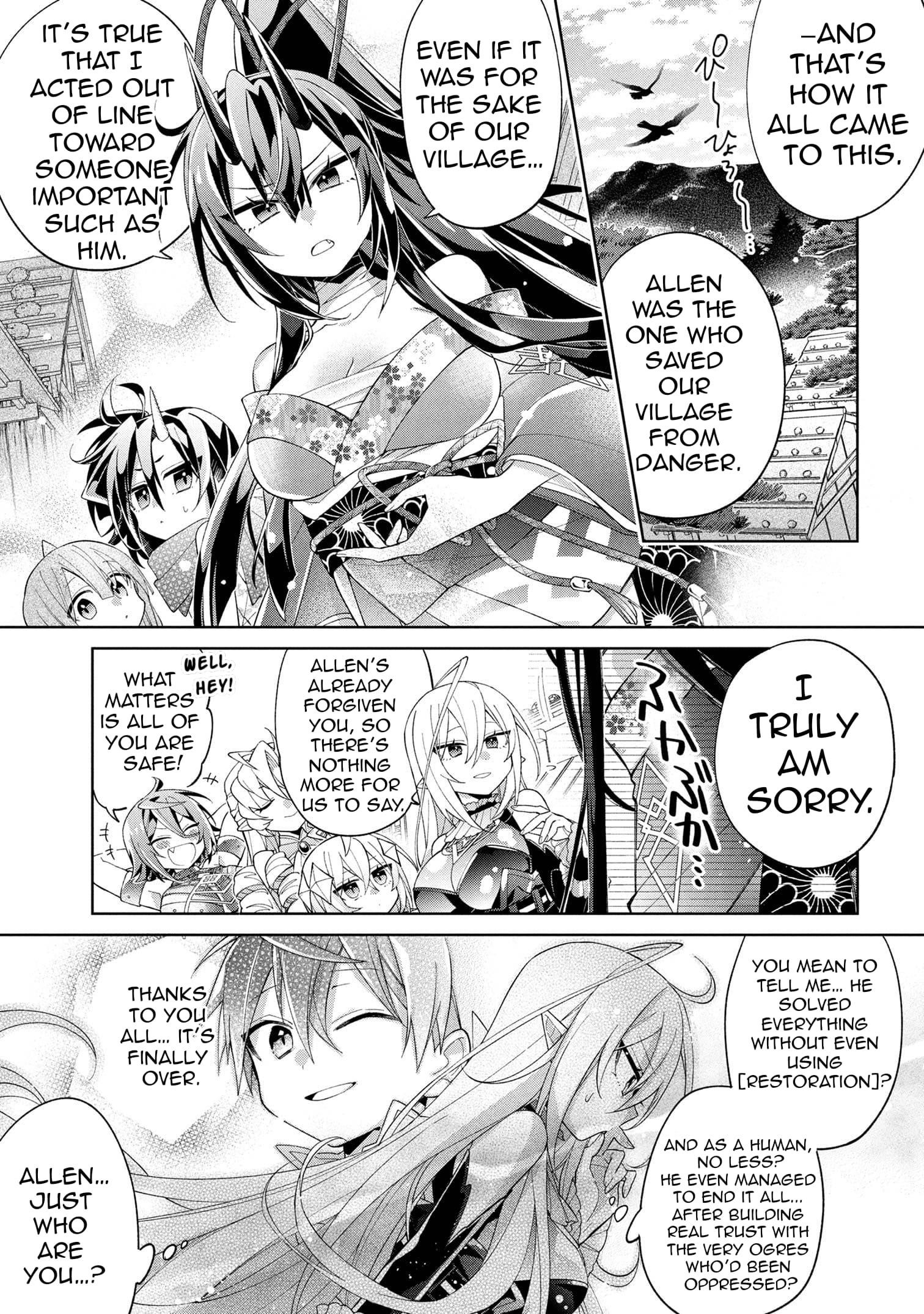 Due to their appreciation and expectations, I can’t exploit my slaves Chapter 17 - Page 2