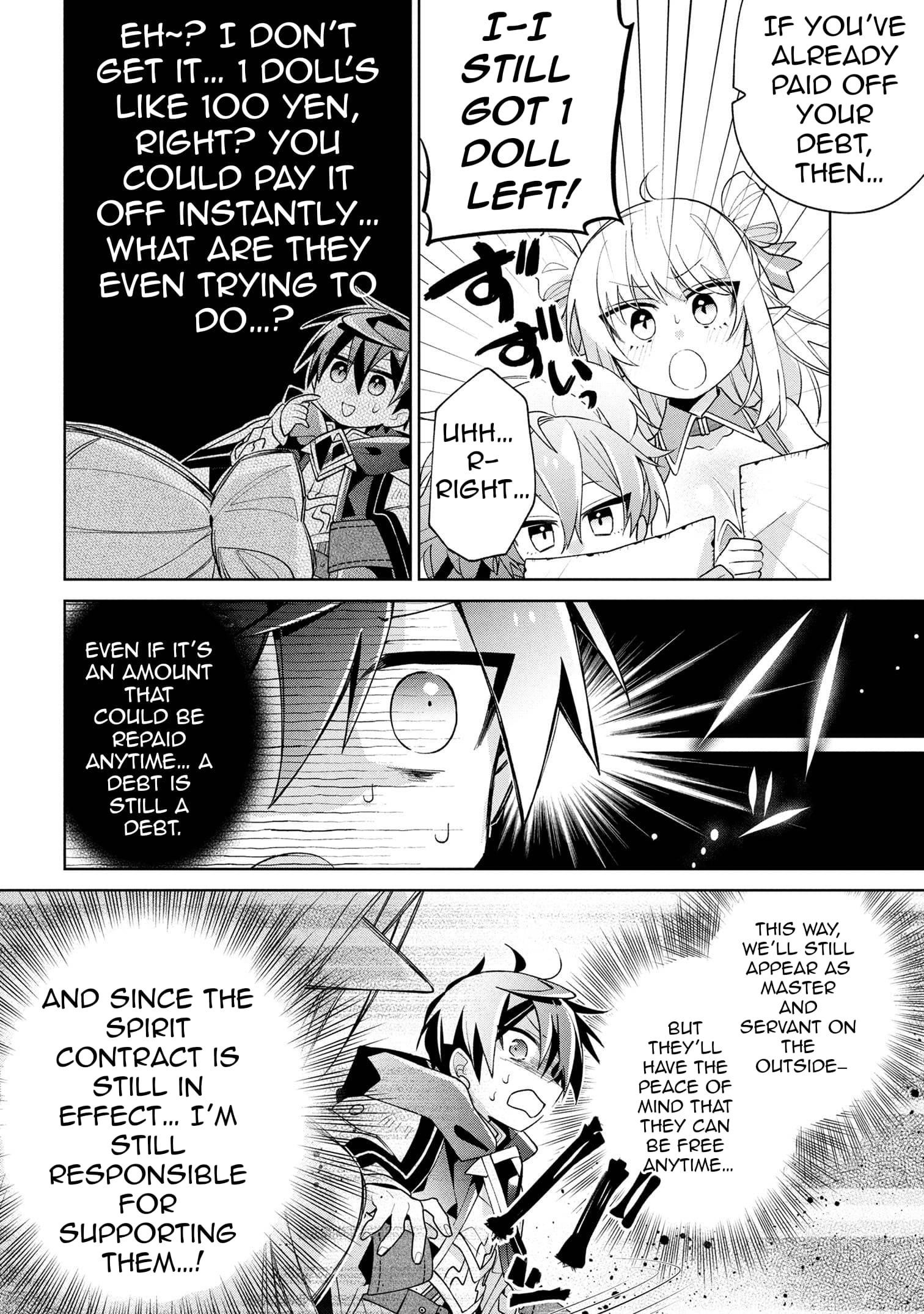 Due to their appreciation and expectations, I can’t exploit my slaves Chapter 17 - Page 25