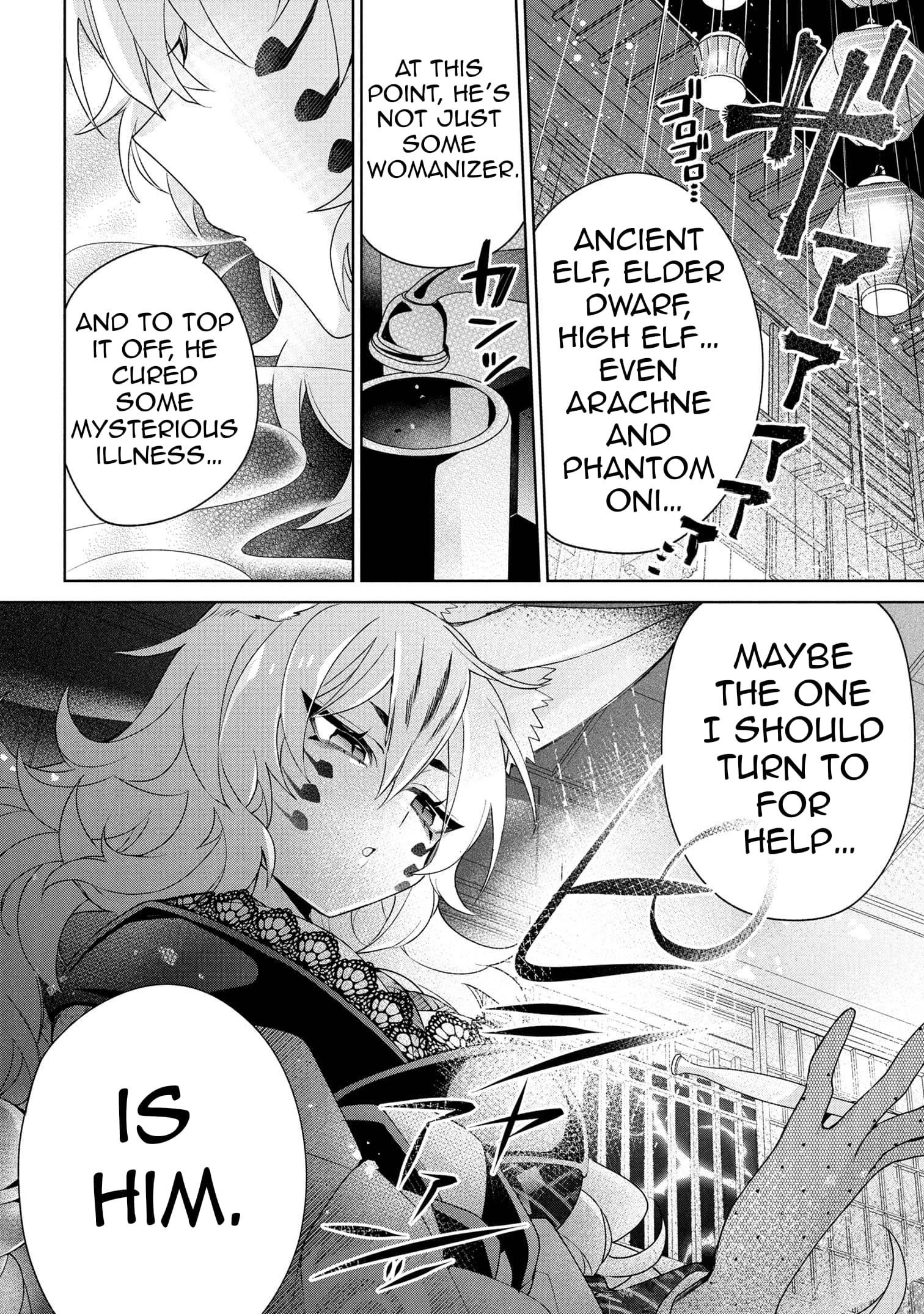 Due to their appreciation and expectations, I can’t exploit my slaves Chapter 17 - Page 29